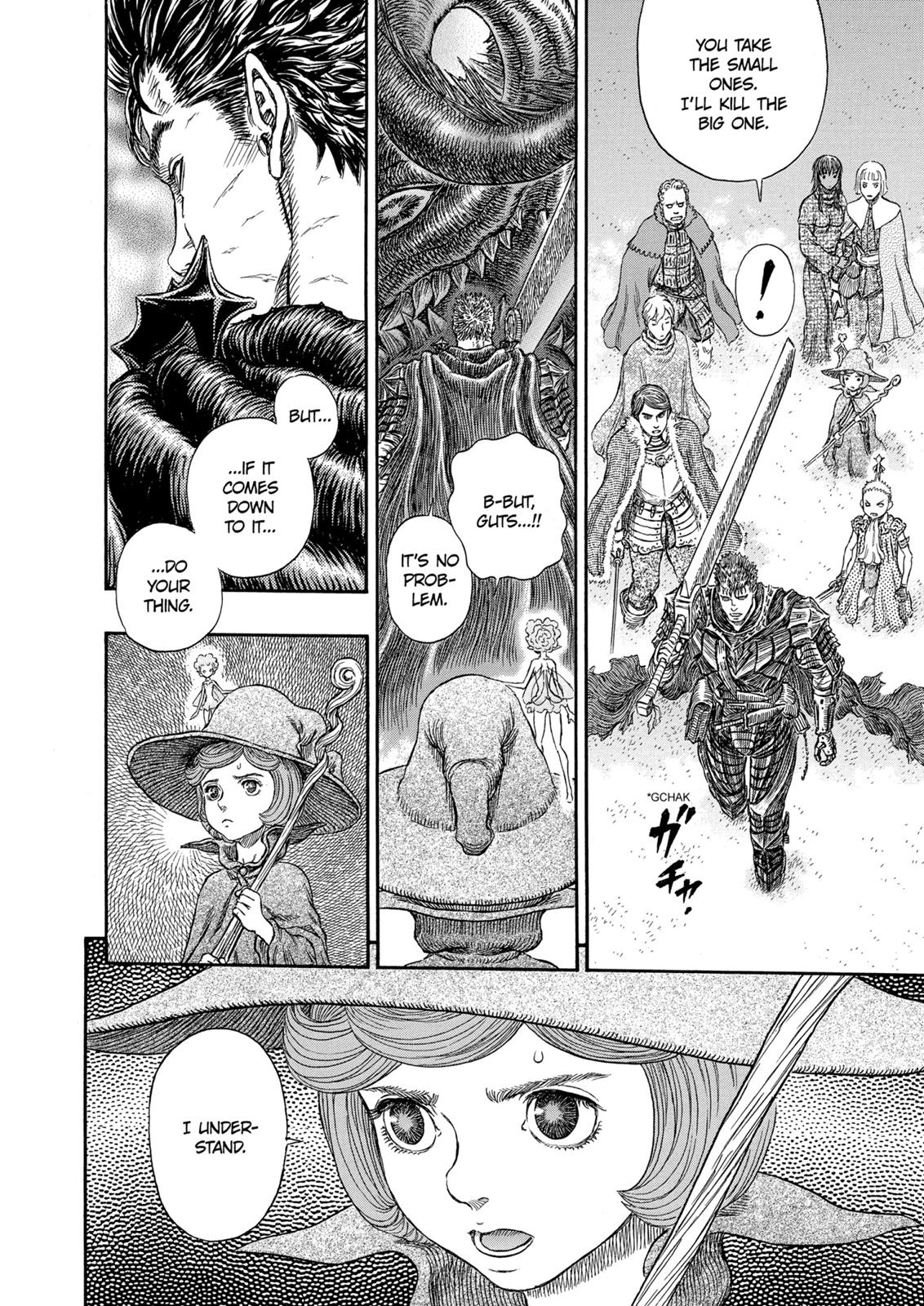 Berserk Chapter 265 - Page 17