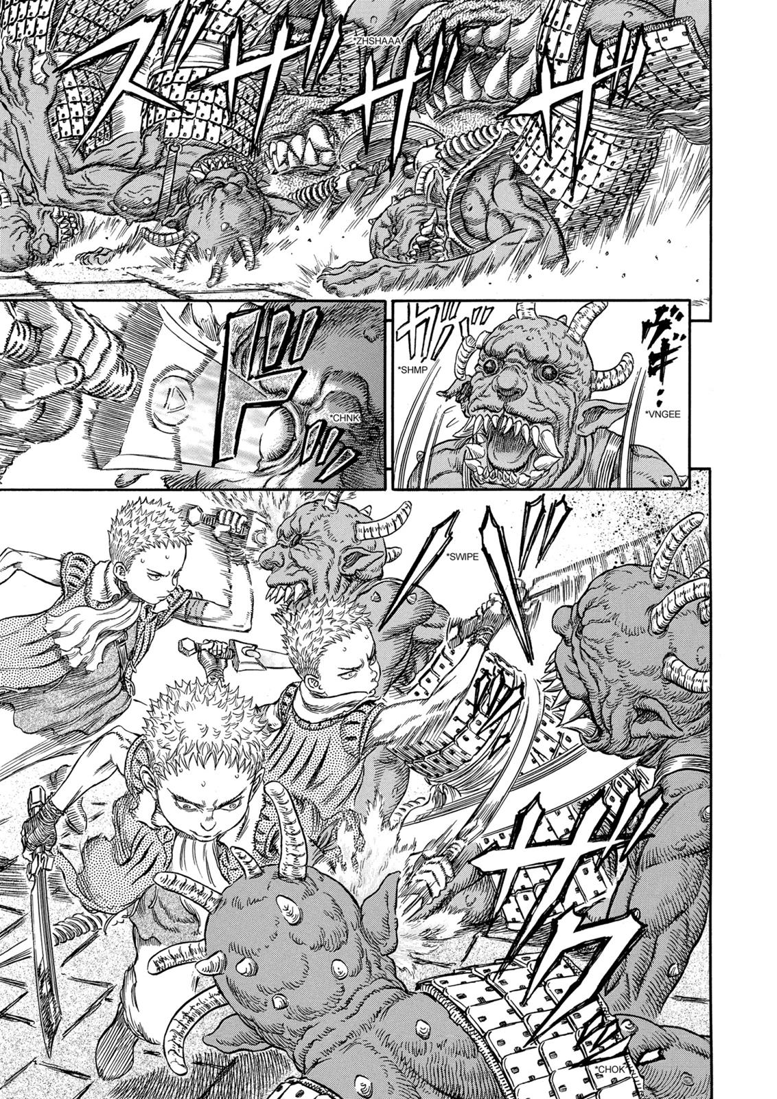 Berserk Chapter 266 - Page 4