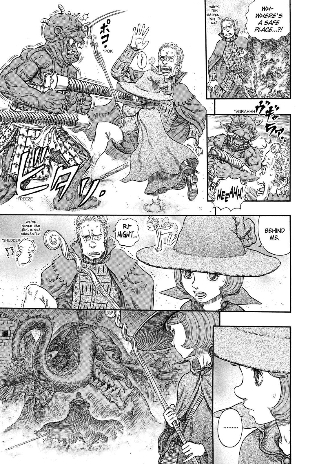 Berserk Chapter 266 - Page 6