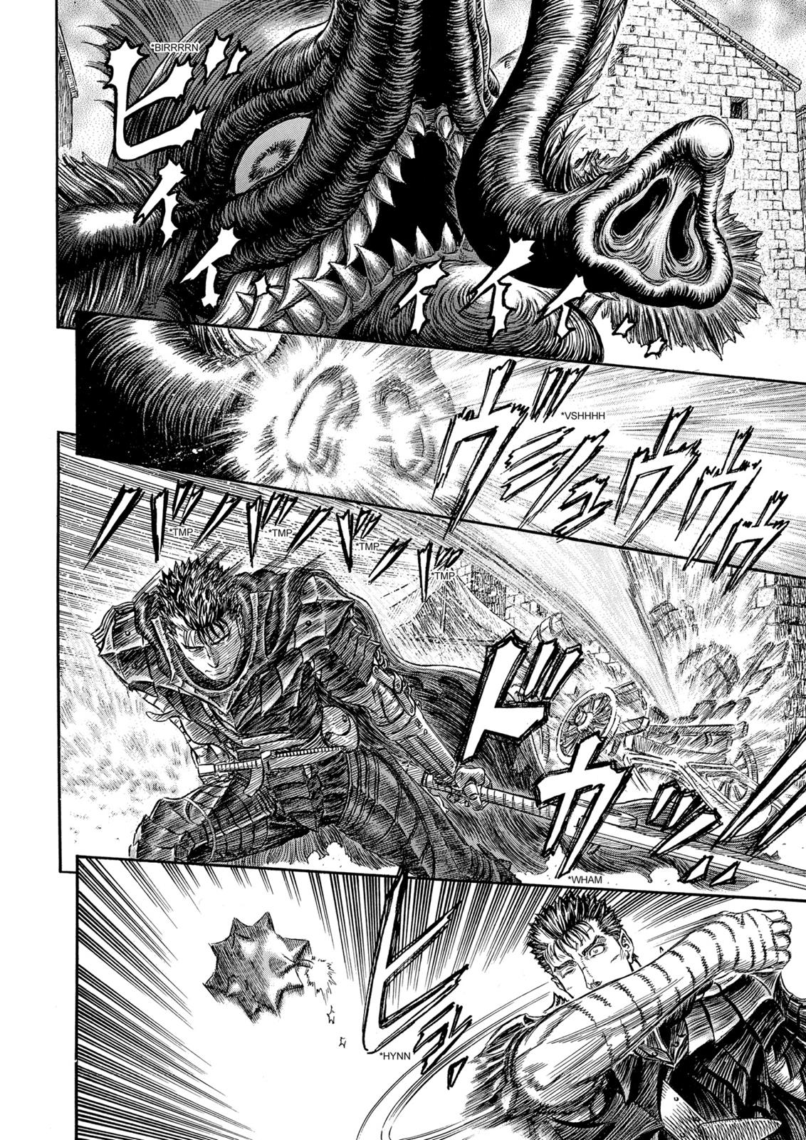 Berserk Chapter 266 - Page 7