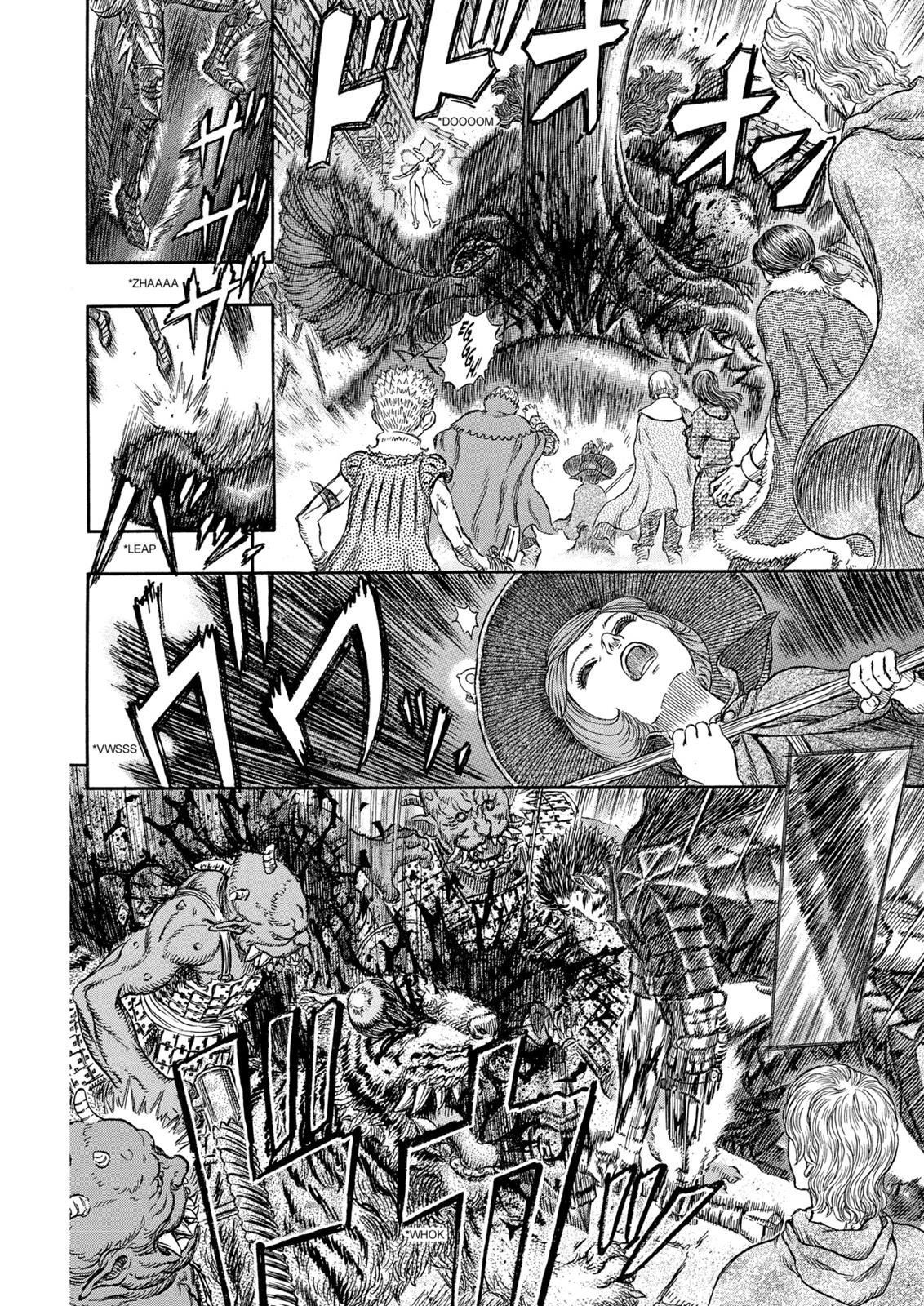 Berserk Chapter 266 - Page 19