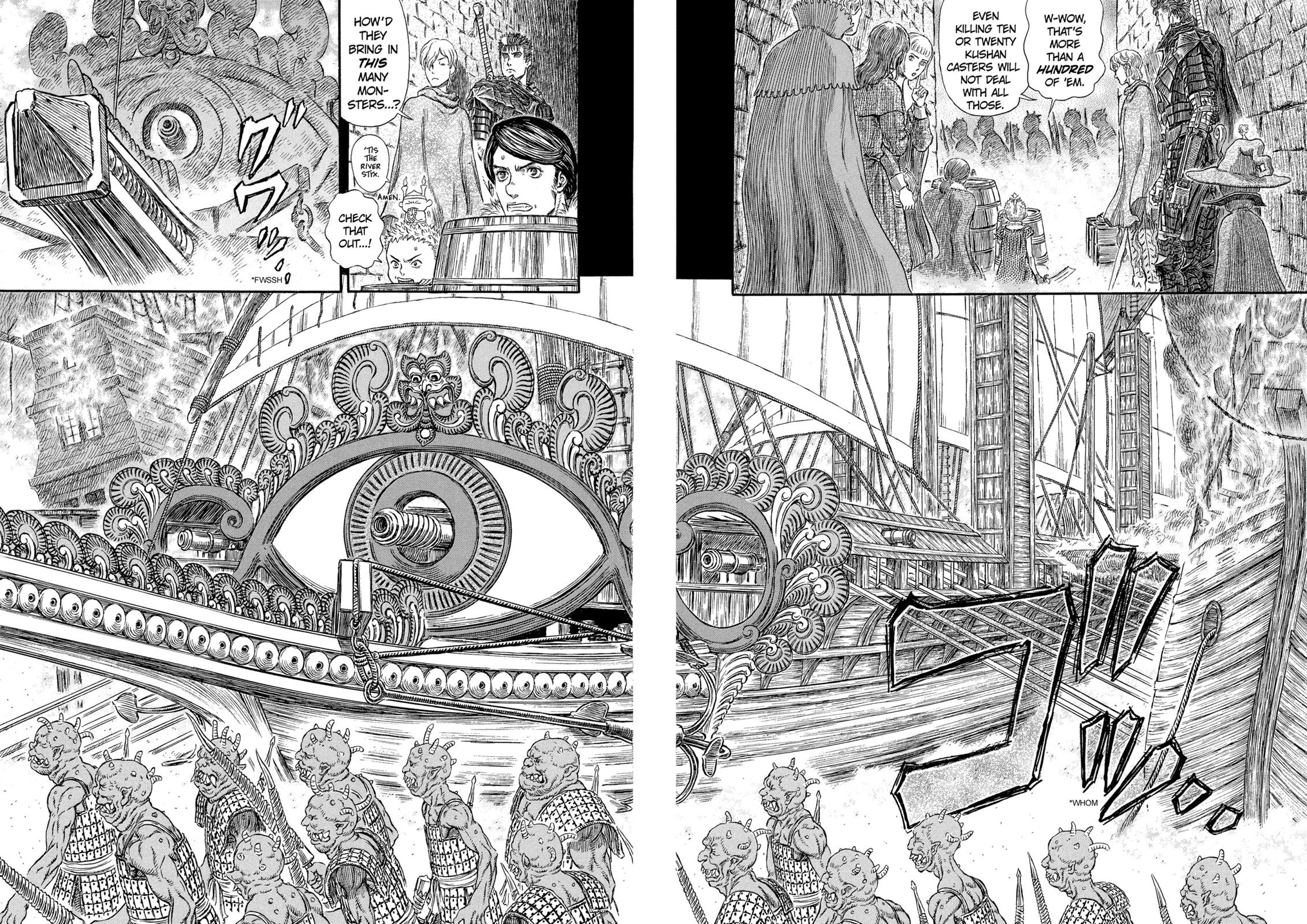 Berserk Chapter 267 - Page 13