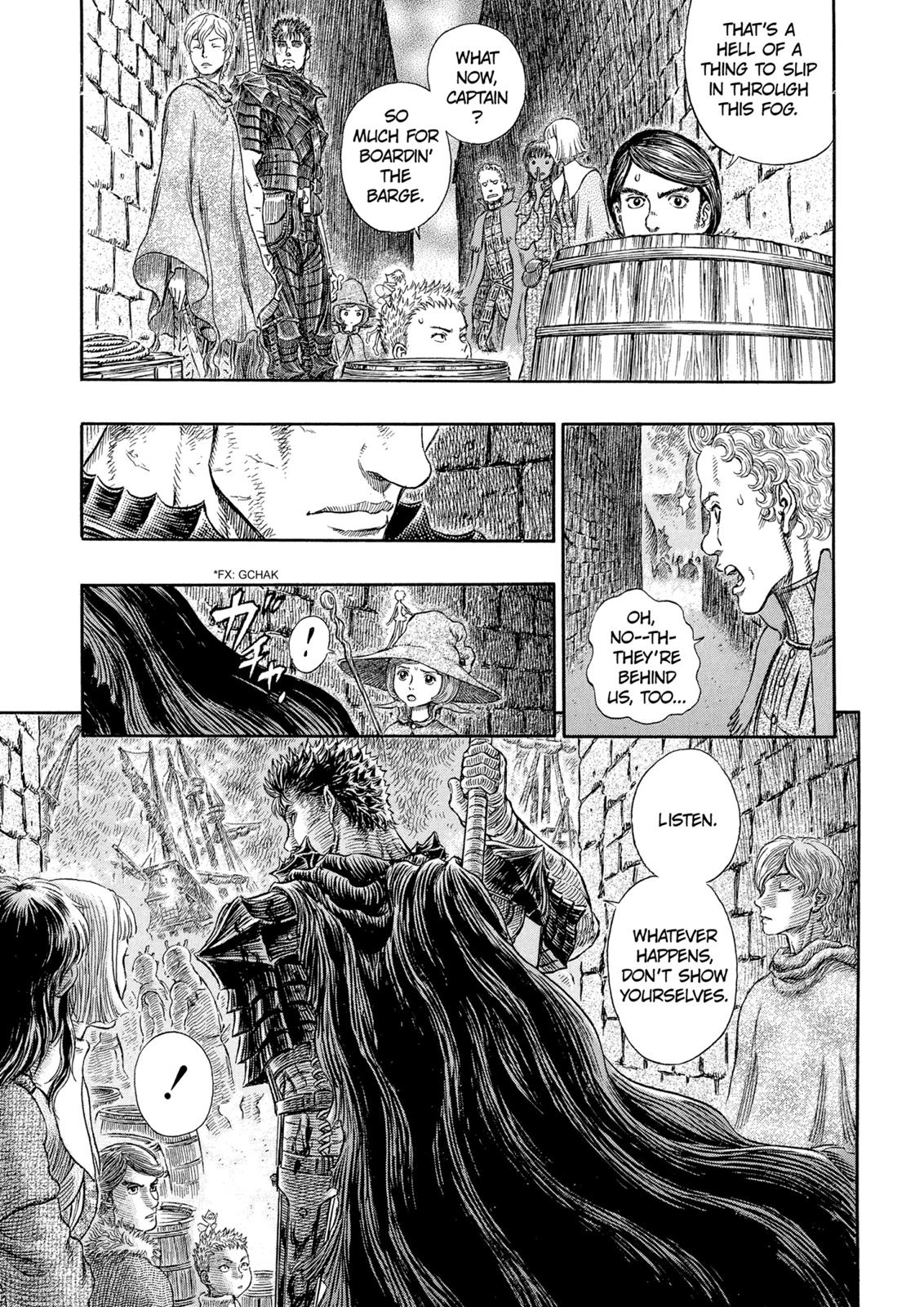 Berserk Chapter 267 - Page 15