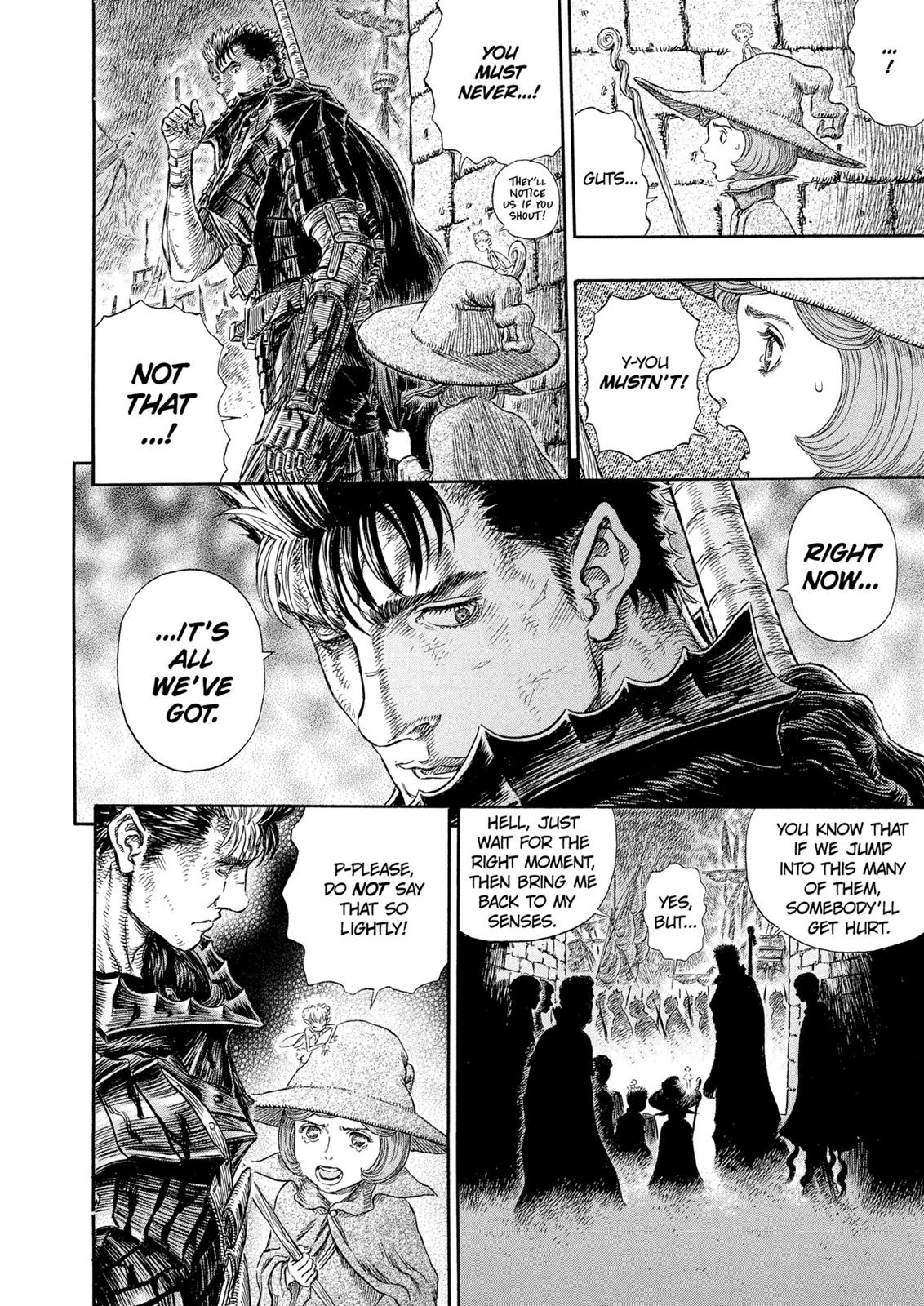 Berserk Chapter 267 - Page 16