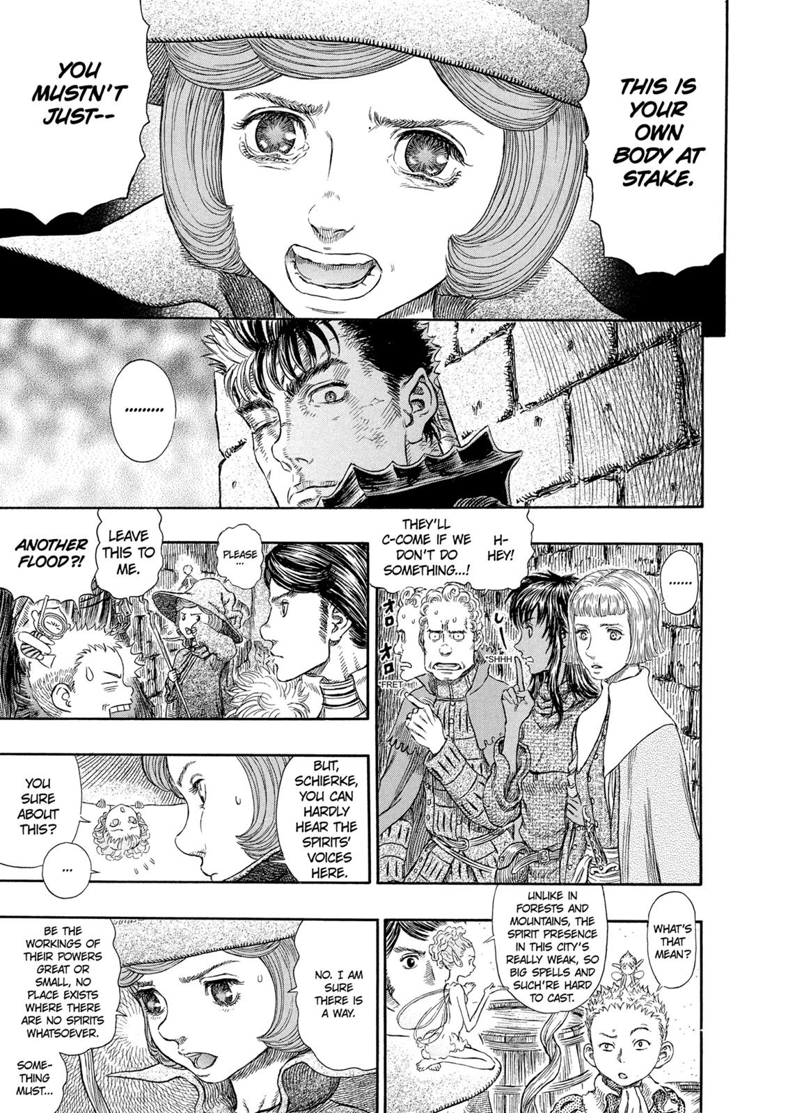 Berserk Chapter 267 - Page 17