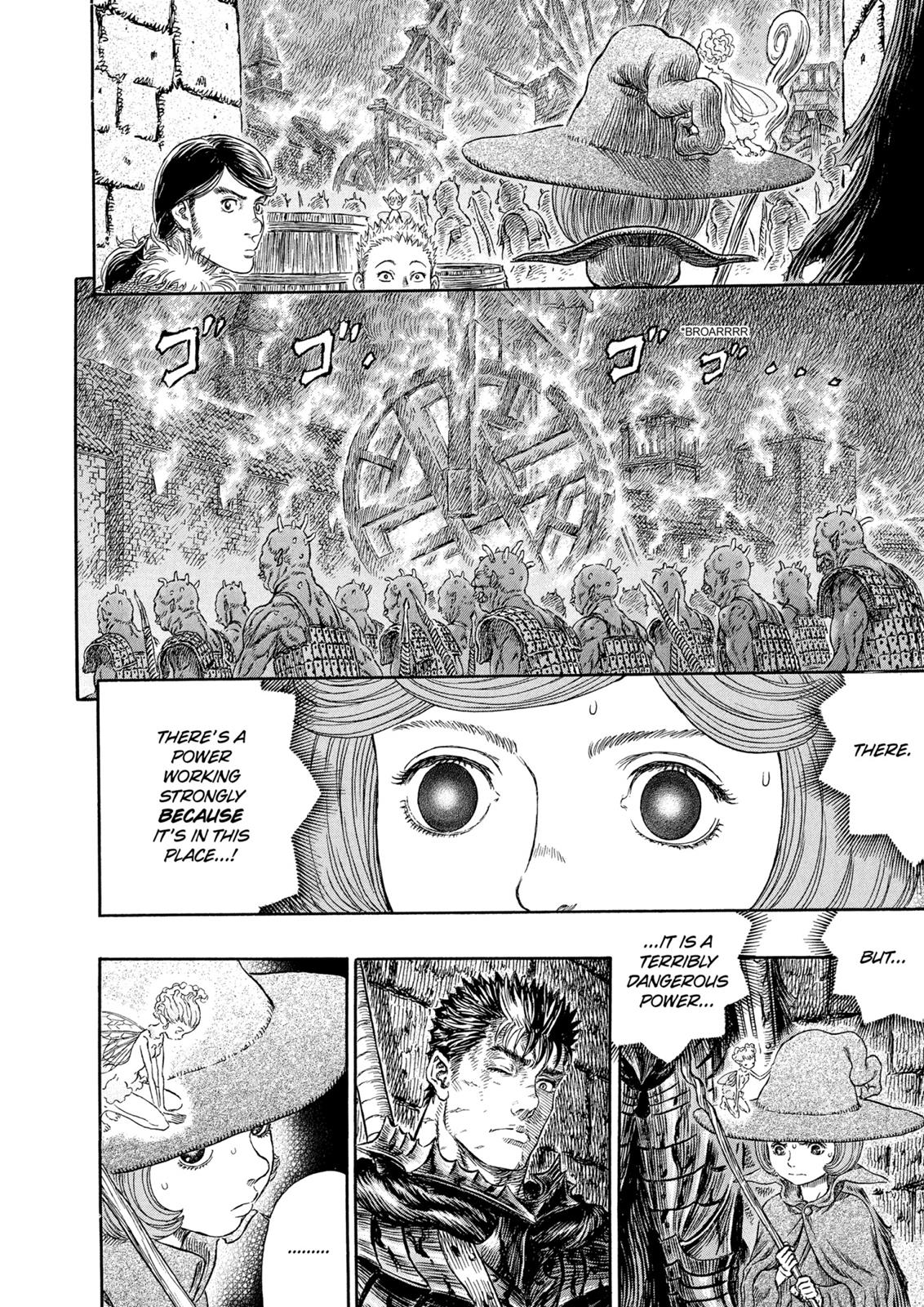 Berserk Chapter 267 - Page 18