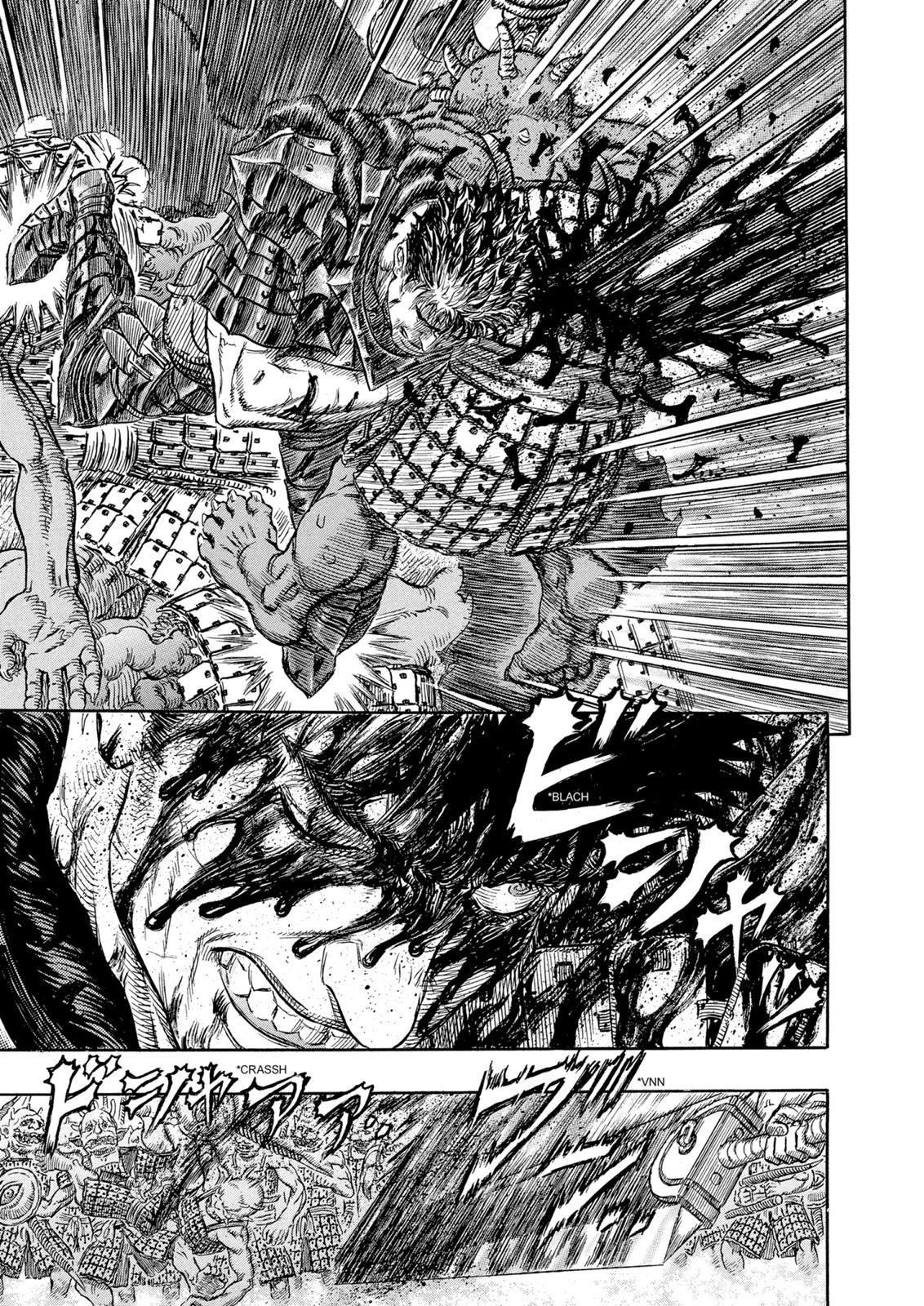 Berserk Chapter 268 - Page 4