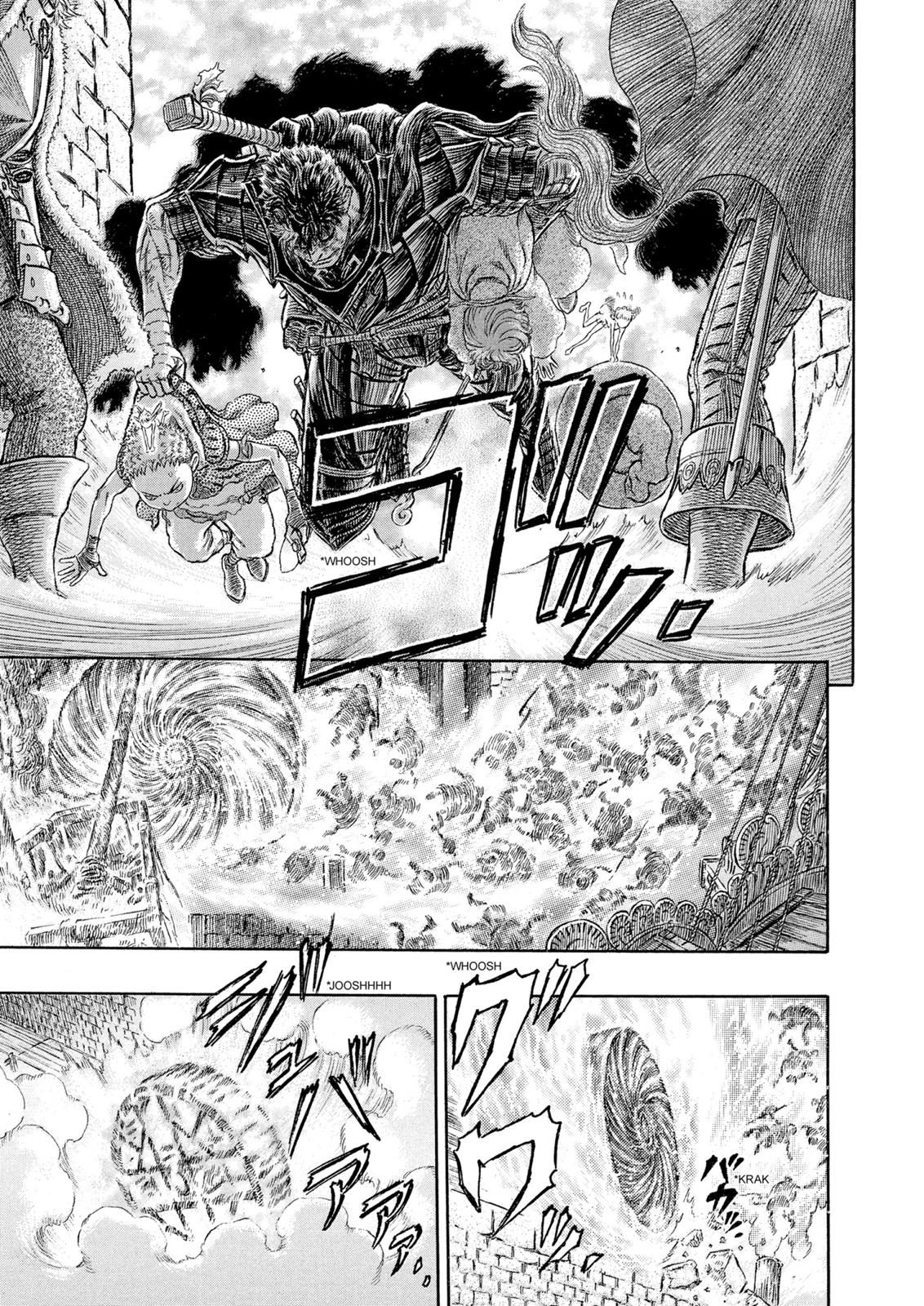 Berserk Chapter 268 - Page 15
