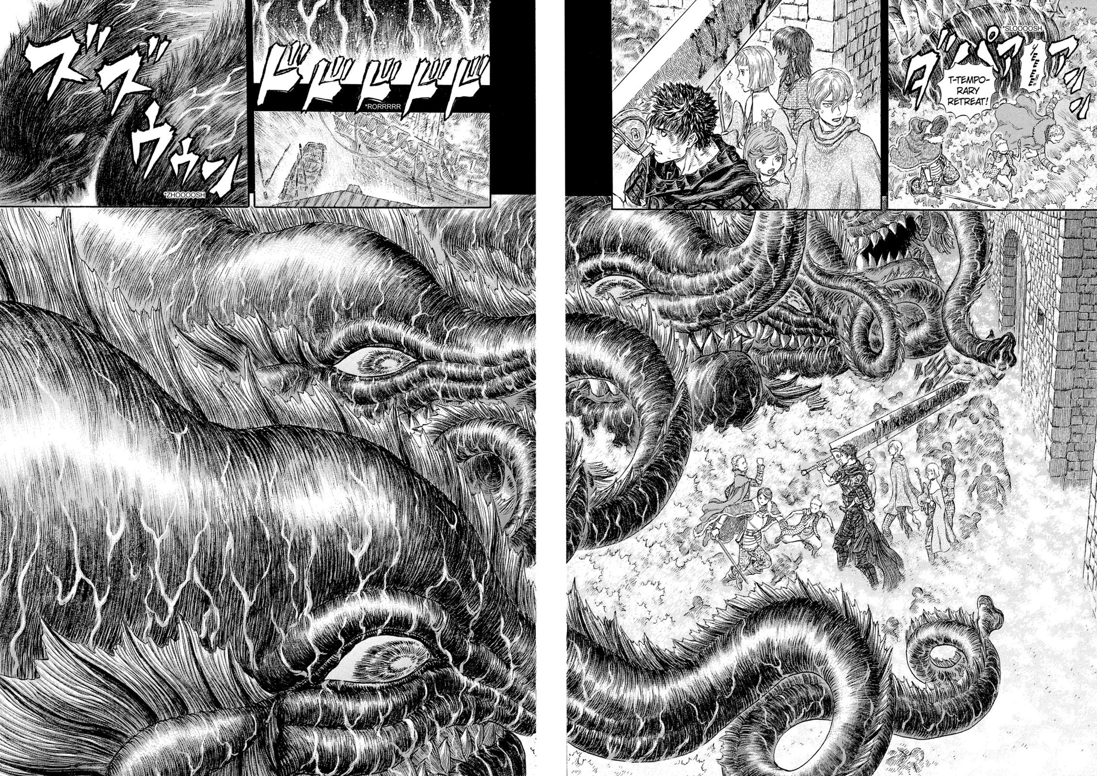 Berserk Chapter 269 - Page 5
