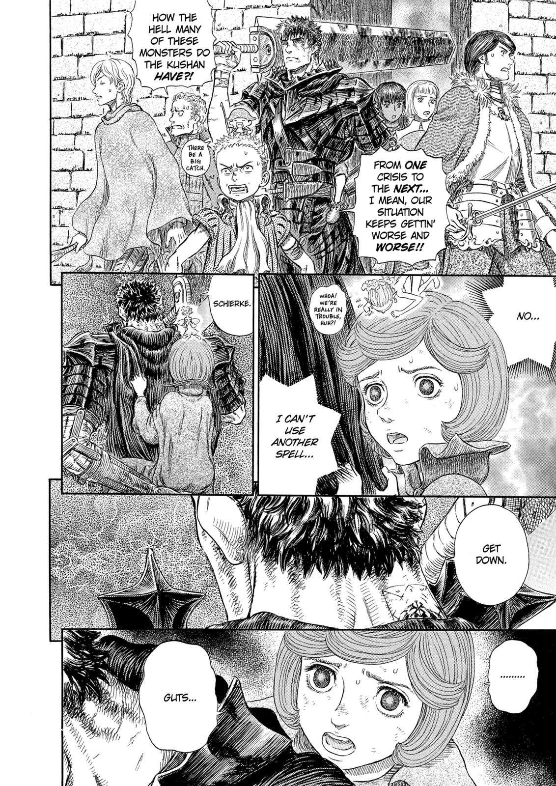 Berserk Chapter 269 - Page 6