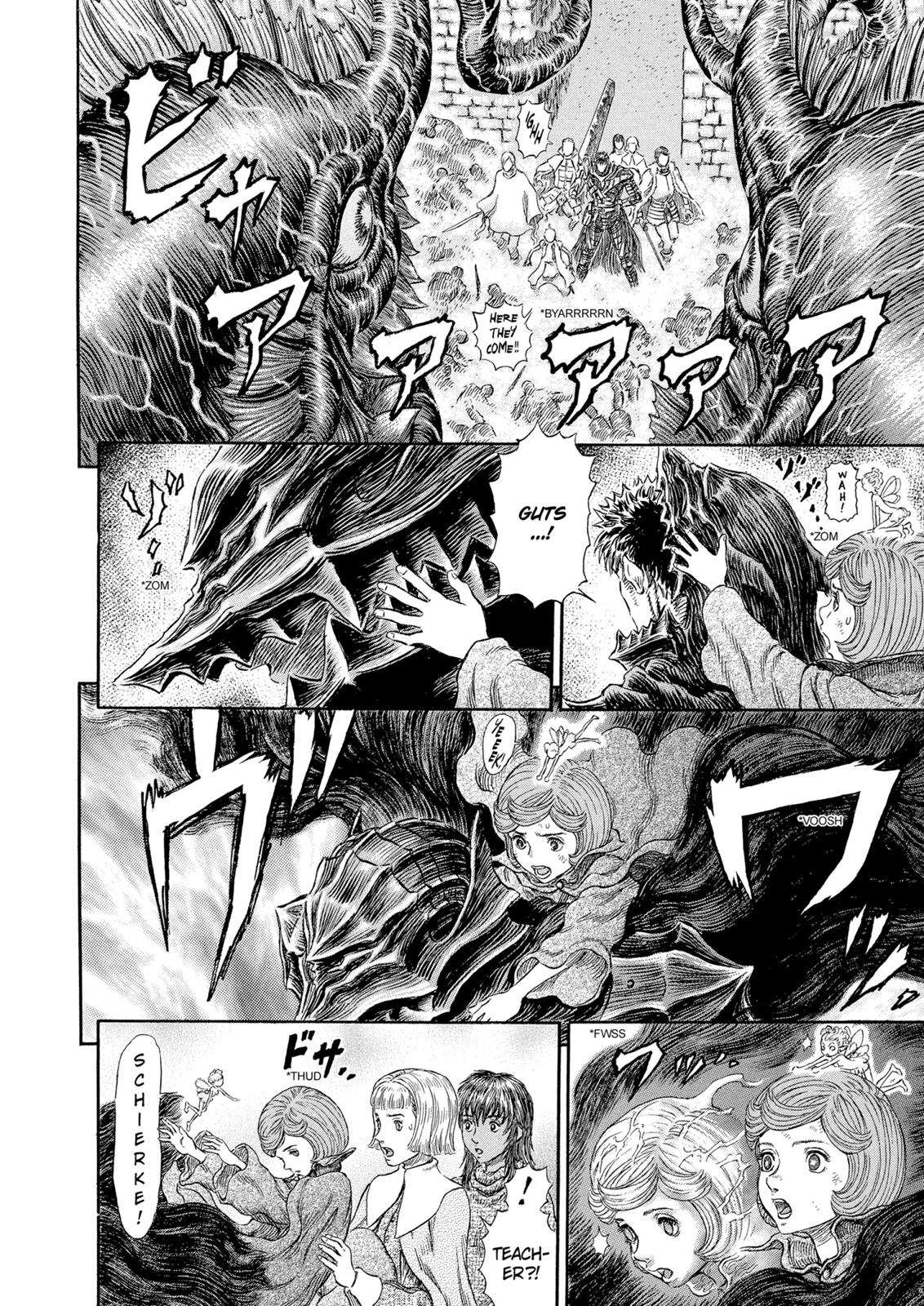 Berserk Chapter 269 - Page 8