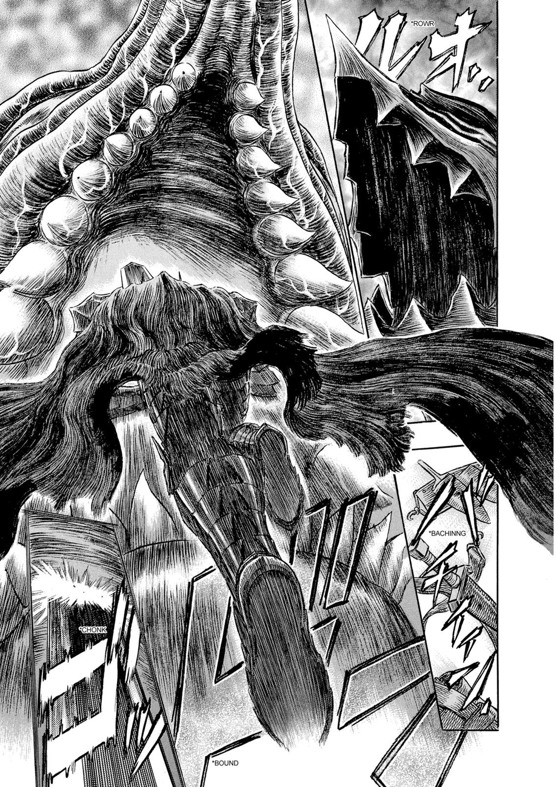Berserk Chapter 269 - Page 9