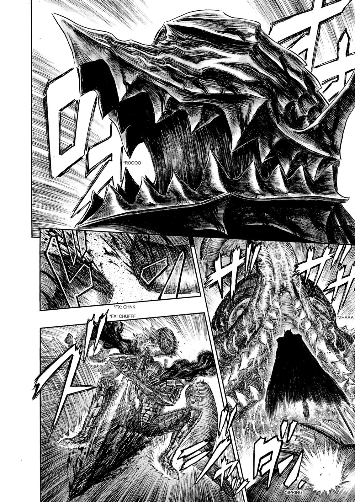 Berserk Chapter 269 - Page 13