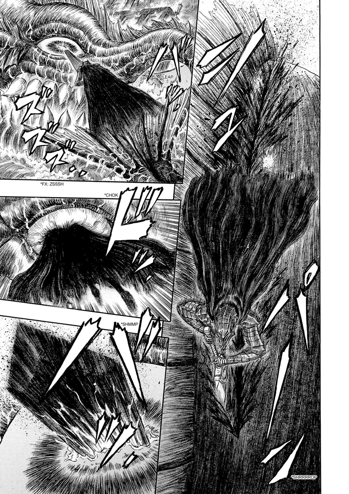 Berserk Chapter 269 - Page 14