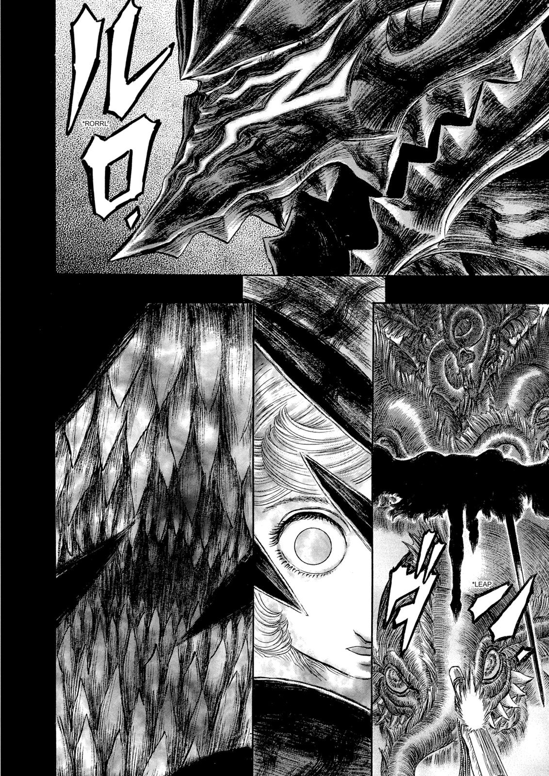 Berserk Chapter 270 - Page 4