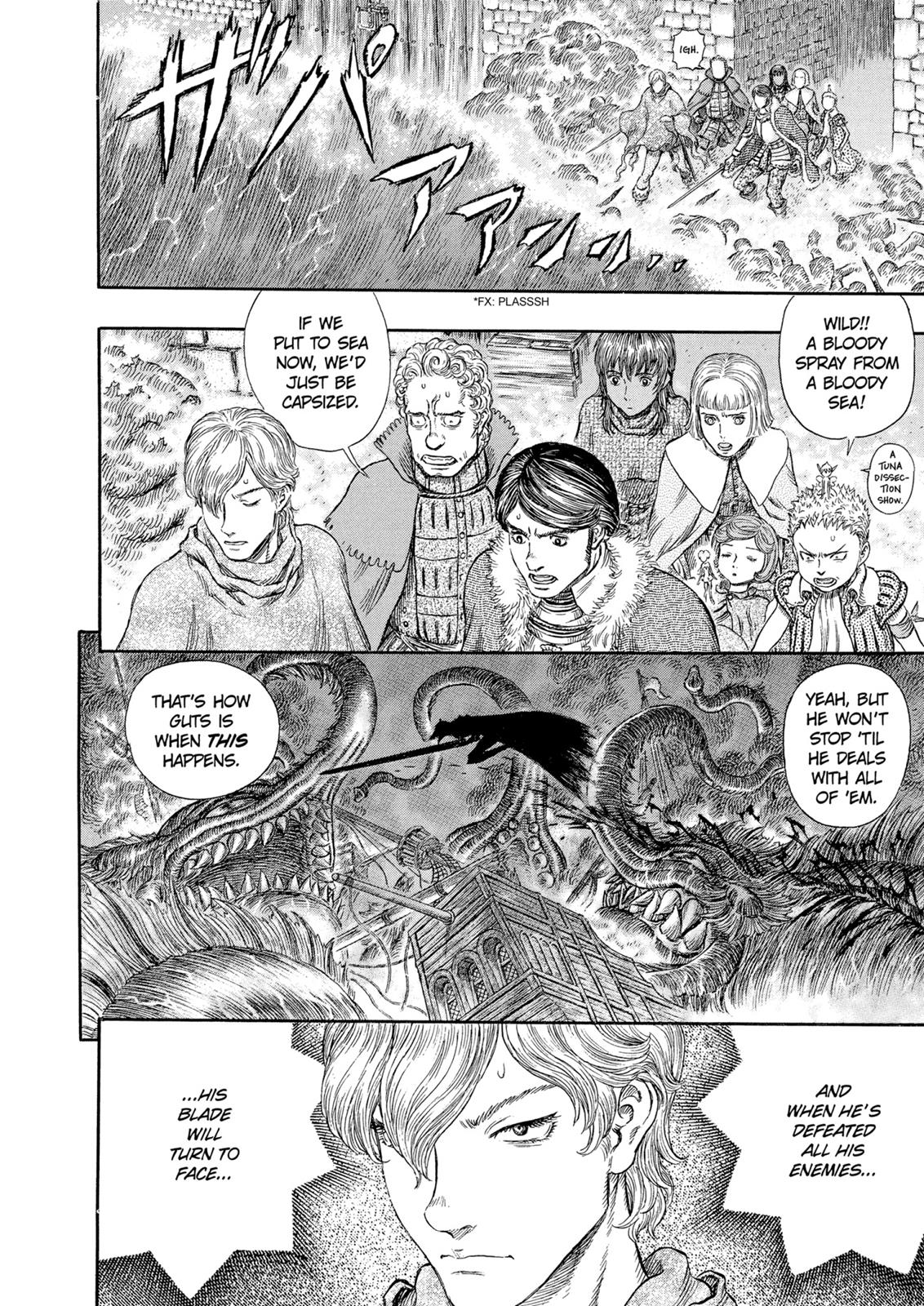 Berserk Chapter 270 - Page 6