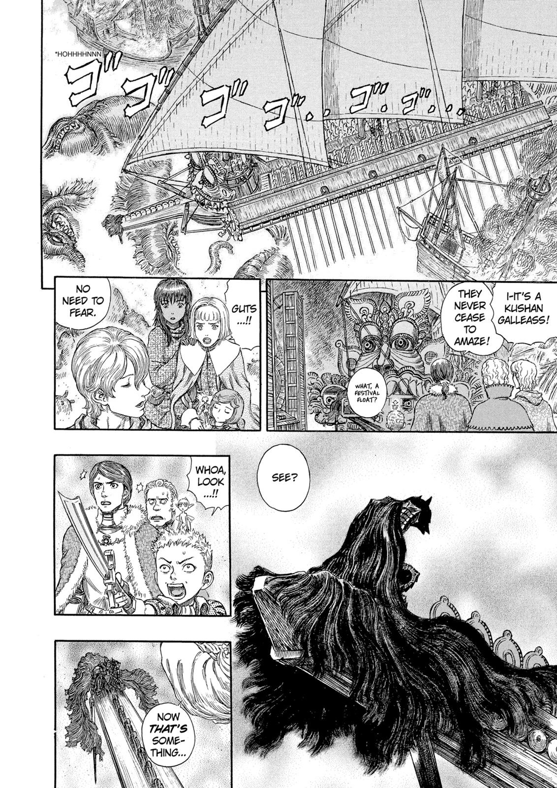 Berserk Chapter 270 - Page 13