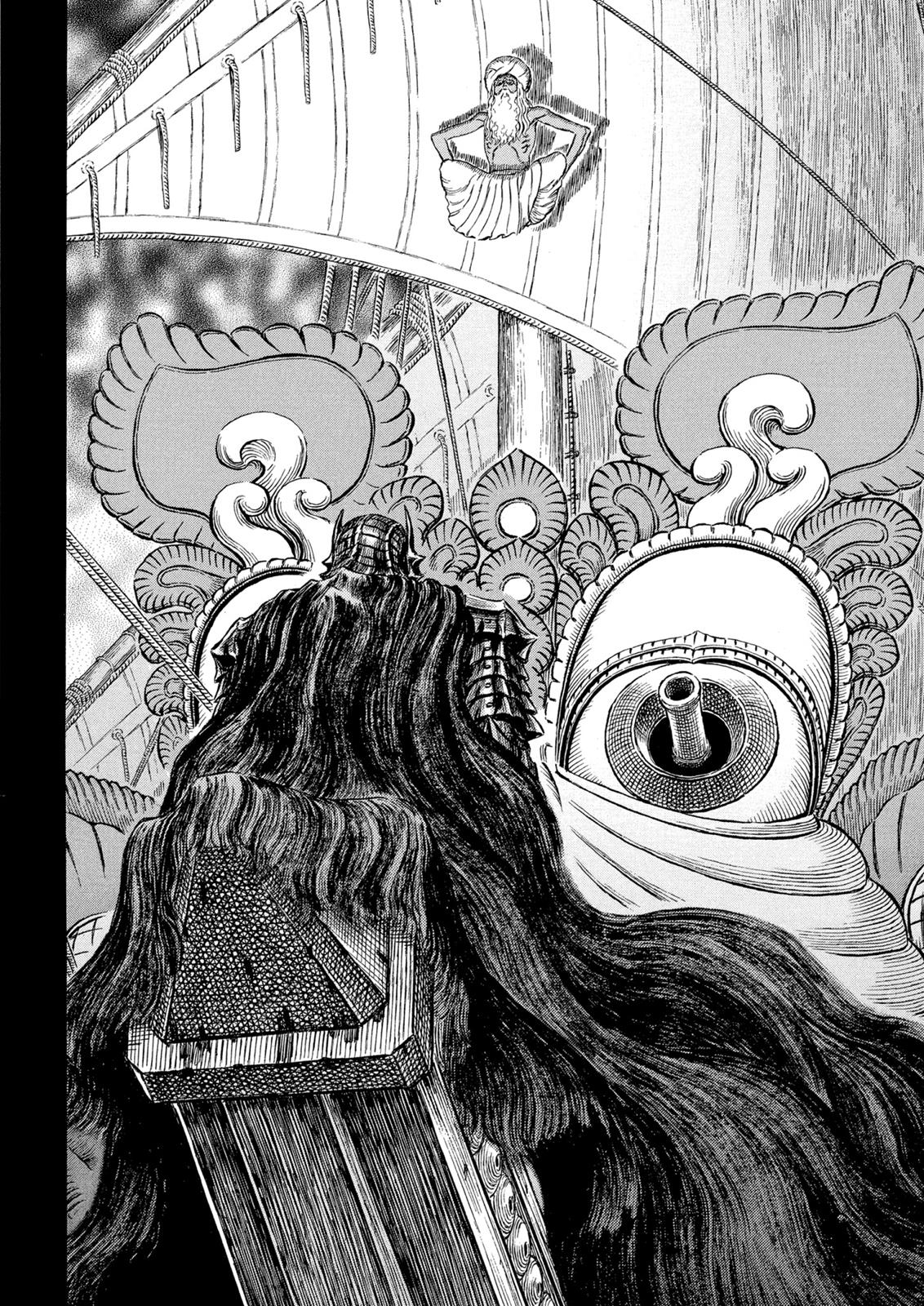 Berserk Chapter 270 - Page 15