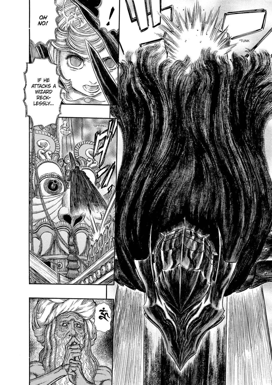 Berserk Chapter 271 - Page 3