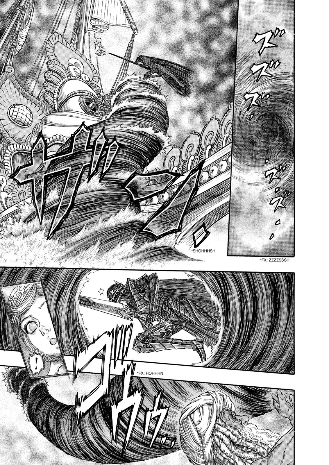 Berserk Chapter 271 - Page 4