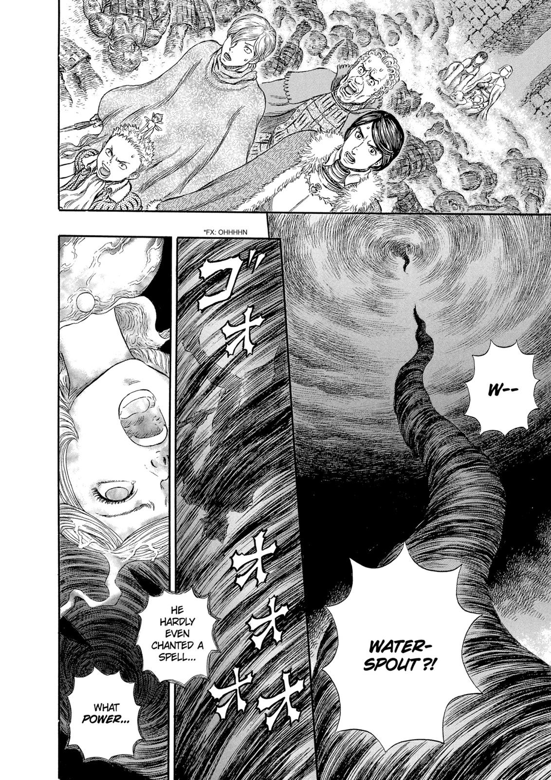 Berserk Chapter 271 - Page 5