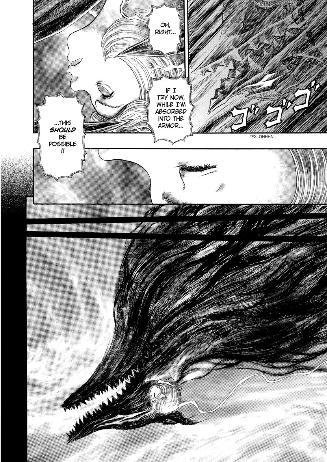 Berserk Chapter 271 - Page 7