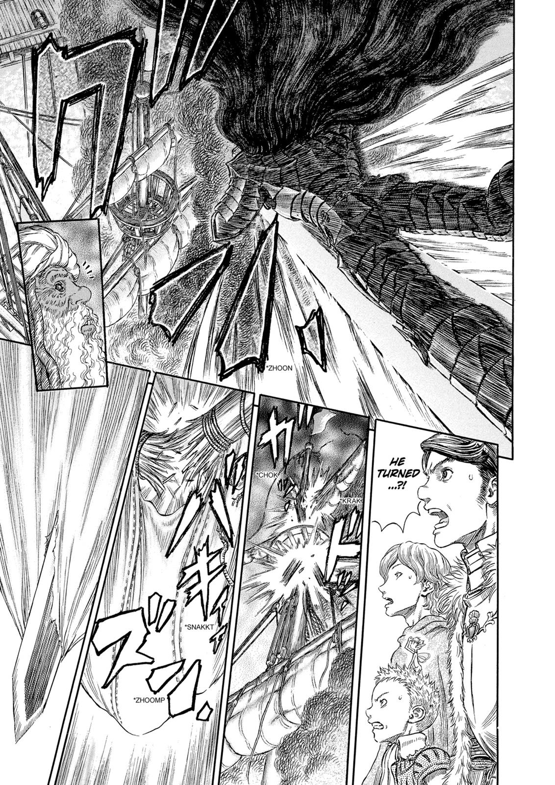 Berserk Chapter 271 - Page 12