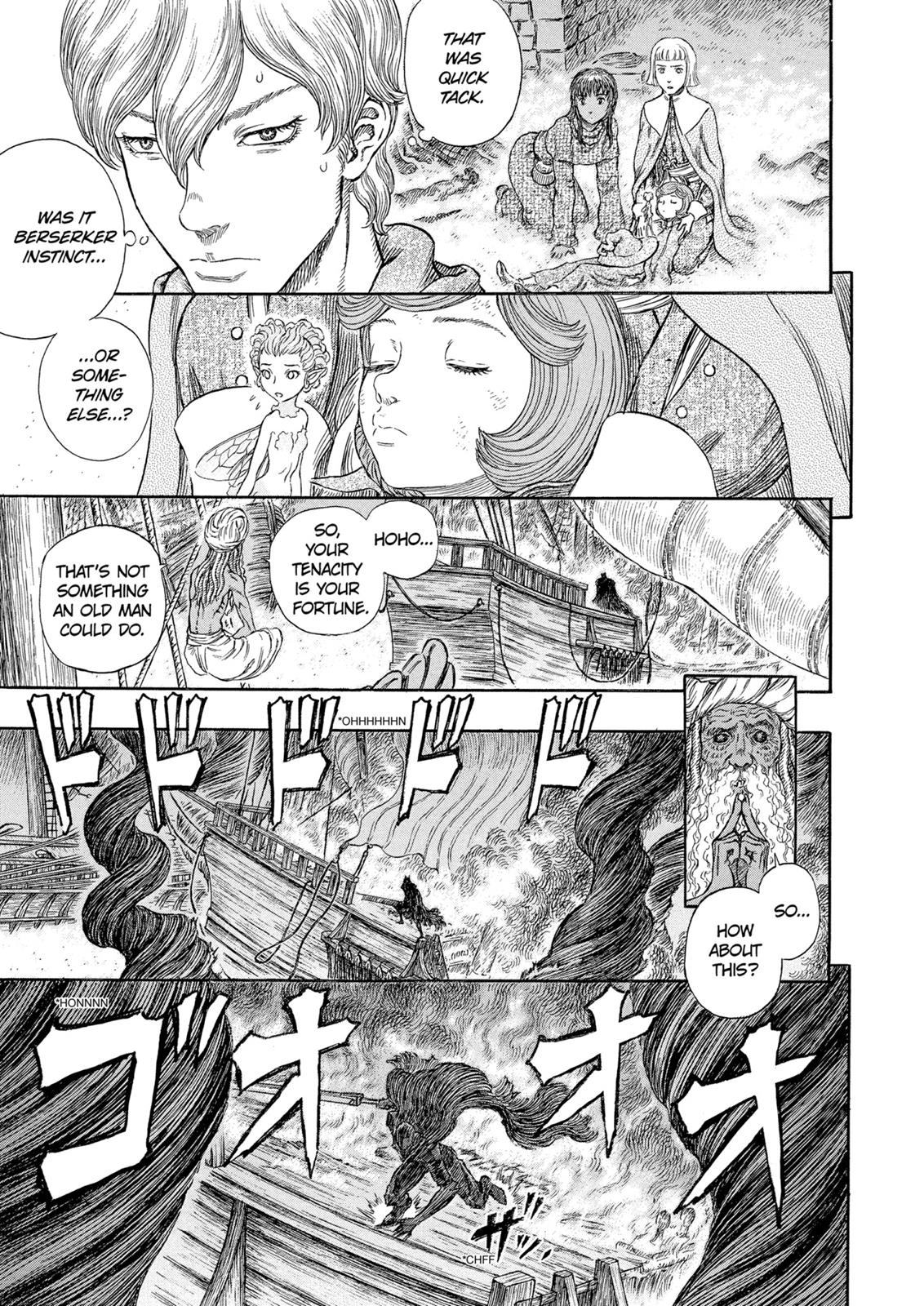 Berserk Chapter 271 - Page 14