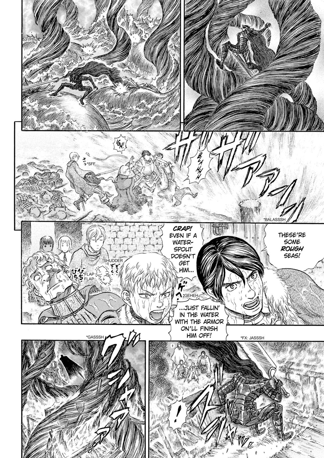 Berserk Chapter 271 - Page 16