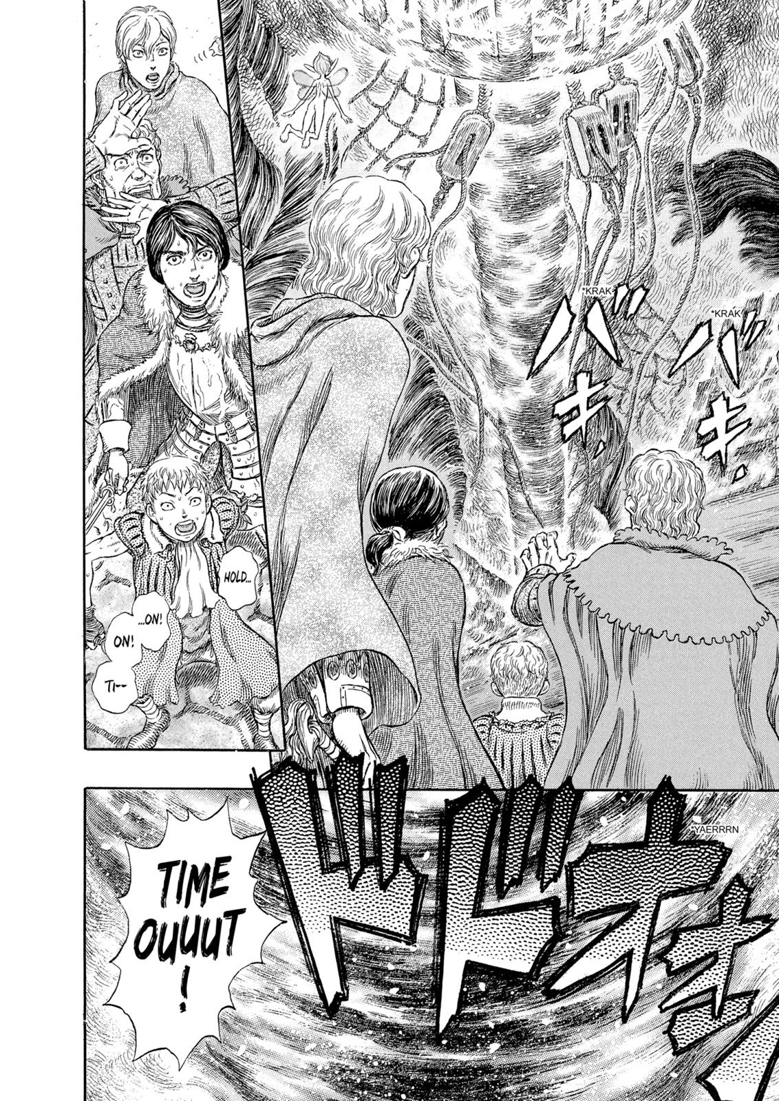 Berserk Chapter 271 - Page 17