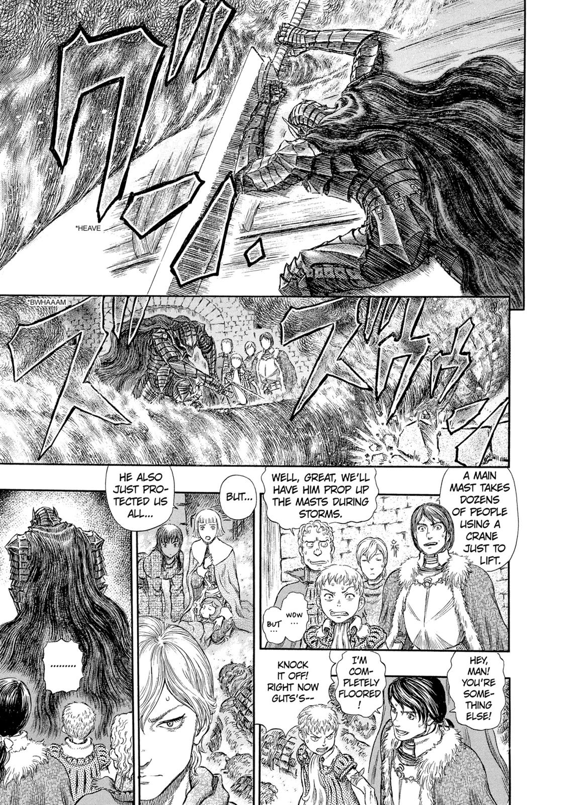 Berserk Chapter 271 - Page 20