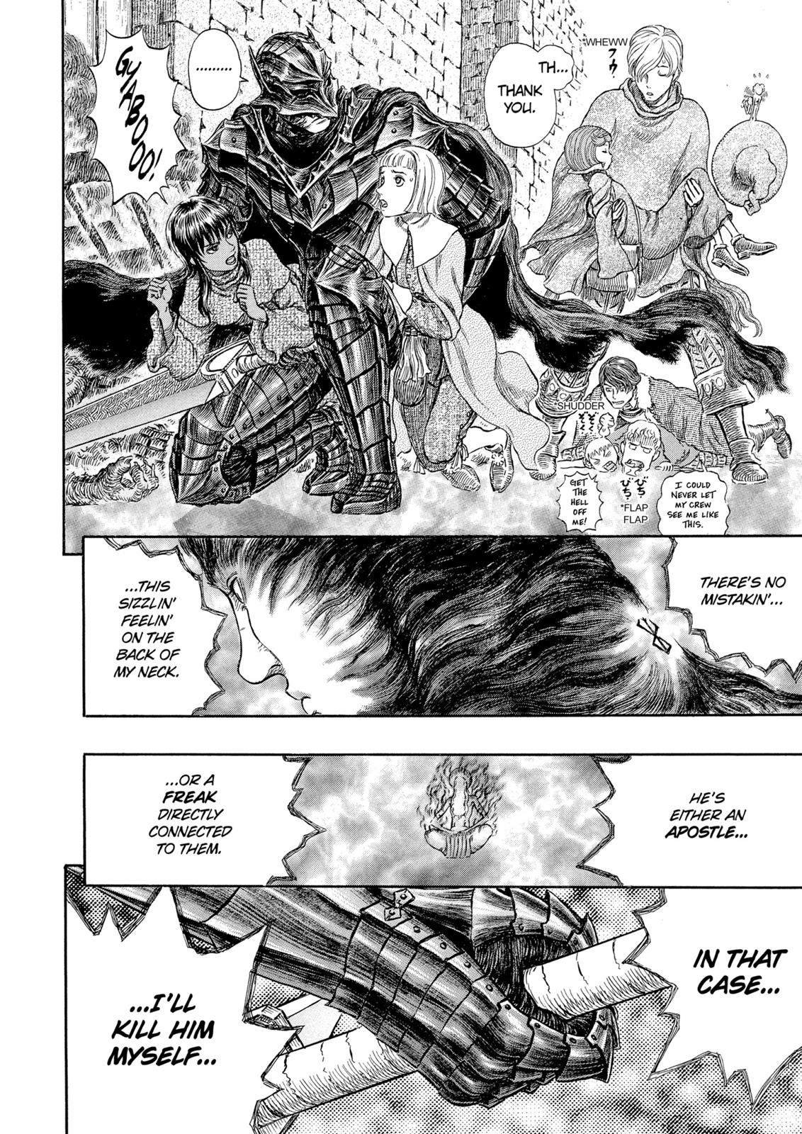Berserk Chapter 272 - Page 4