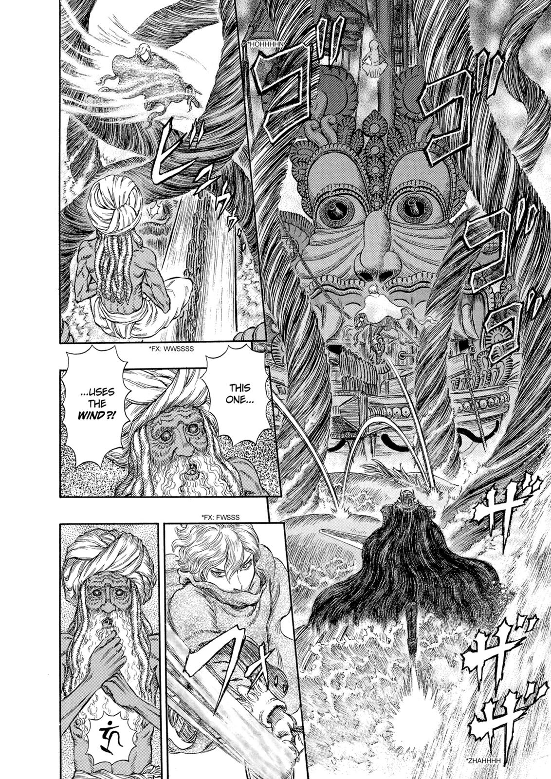Berserk Chapter 272 - Page 10