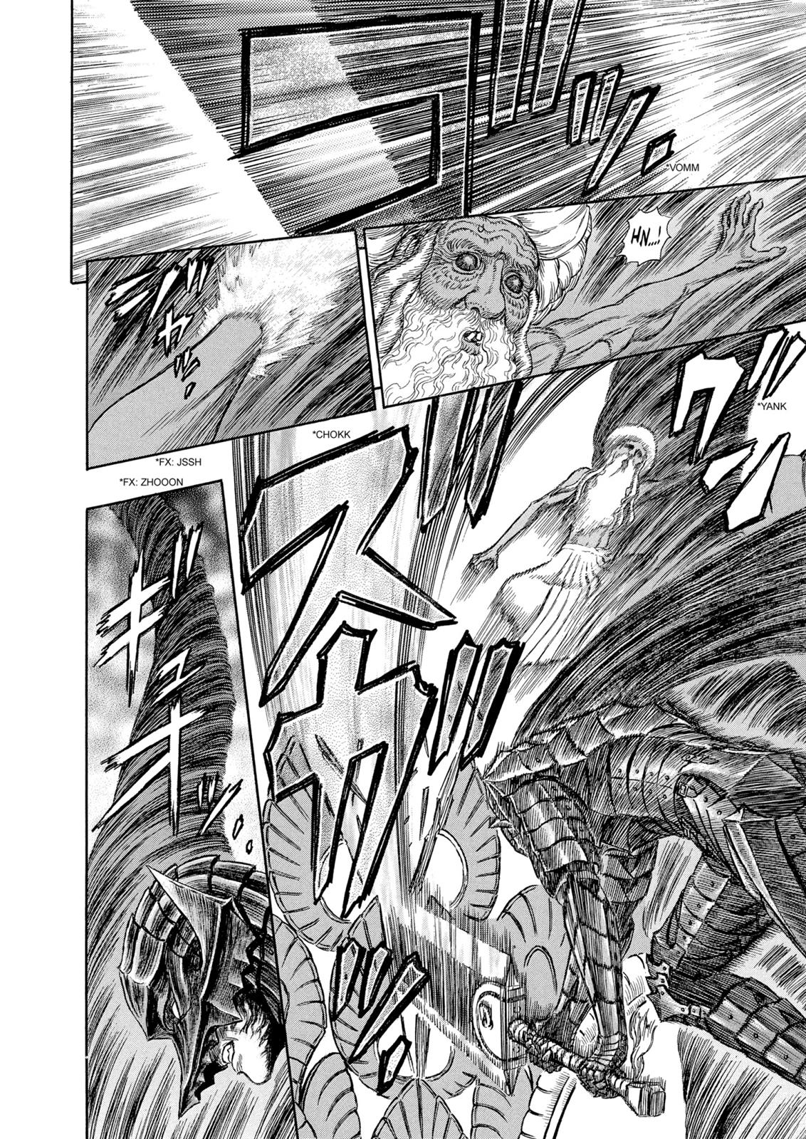 Berserk Chapter 272 - Page 12