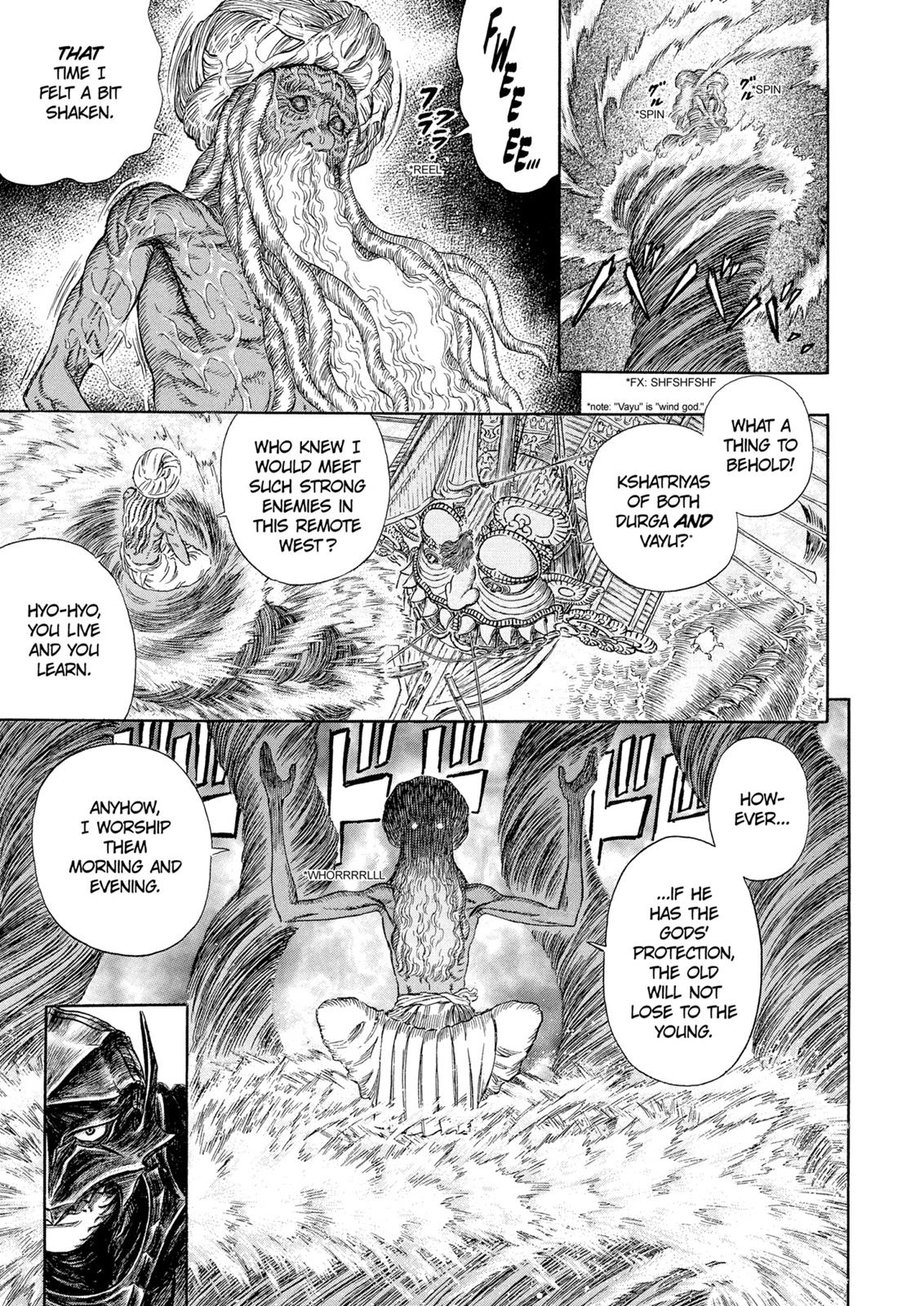 Berserk Chapter 272 - Page 13