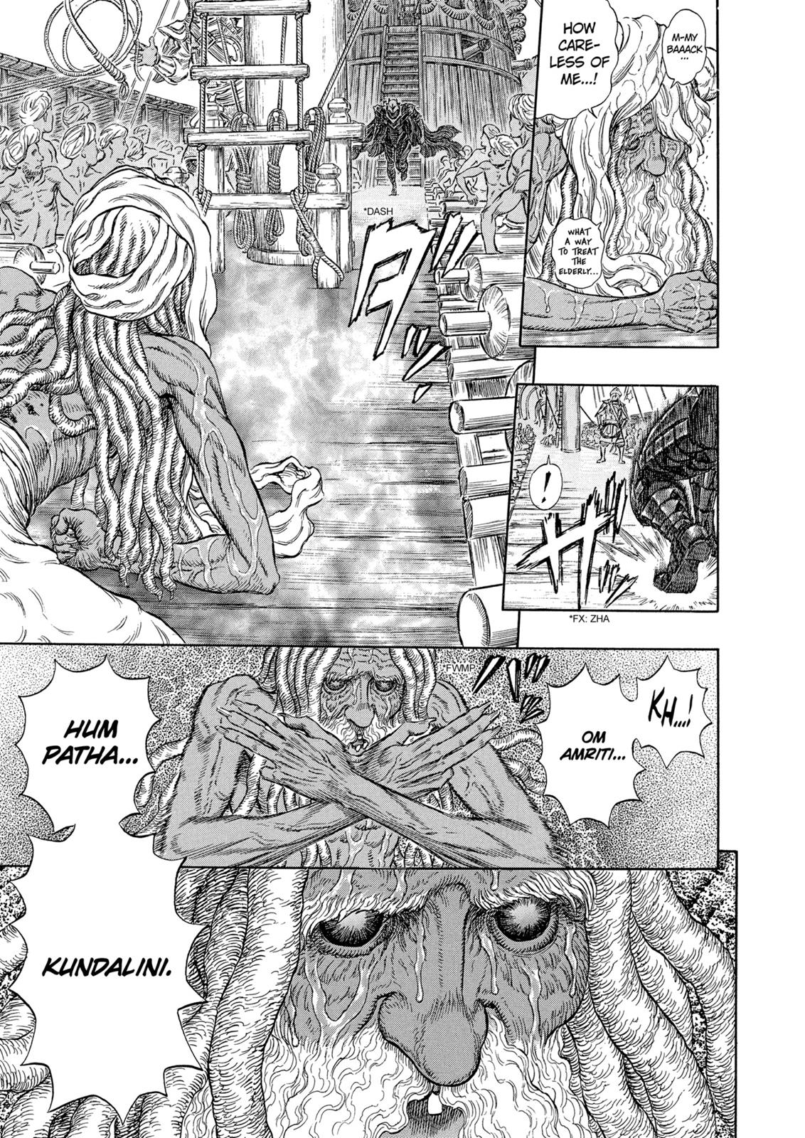Berserk Chapter 272 - Page 15