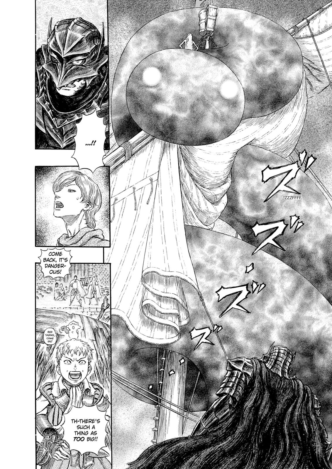 Berserk Chapter 272 - Page 17