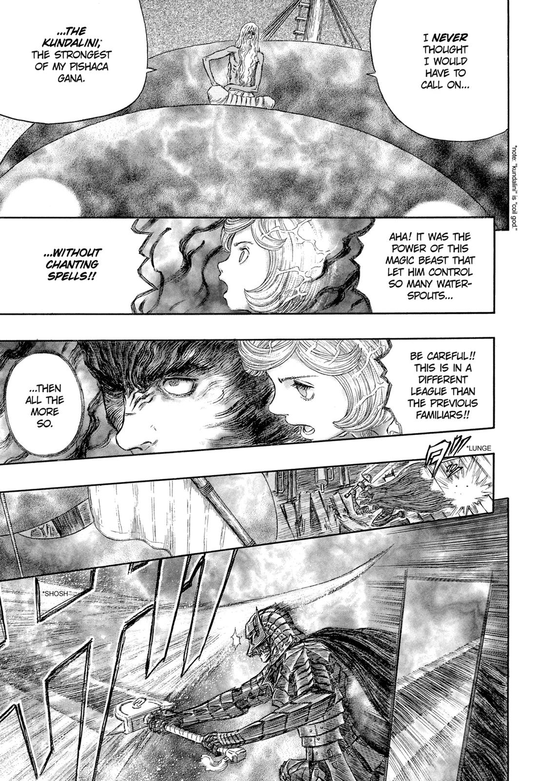 Berserk Chapter 272 - Page 18
