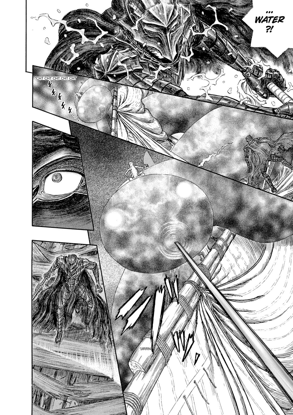 Berserk Chapter 272 - Page 19