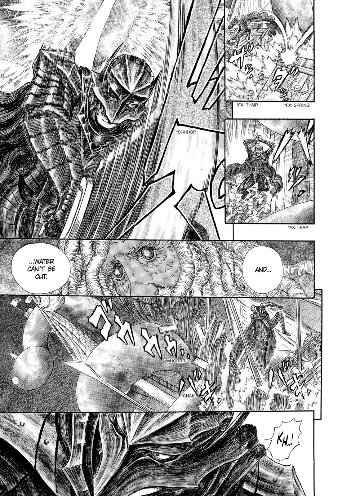 Berserk Chapter 273 - Page 4