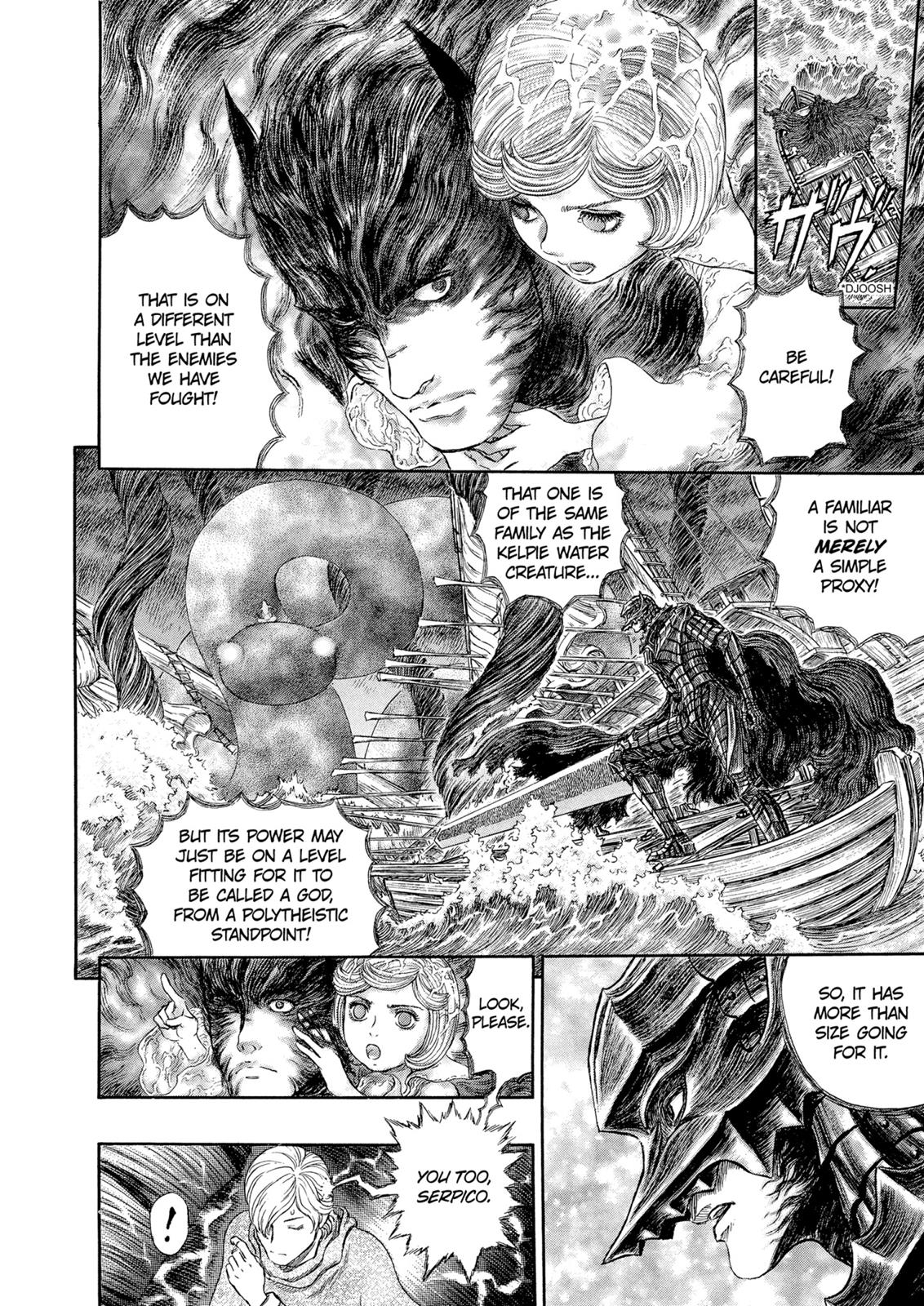 Berserk Chapter 273 - Page 5