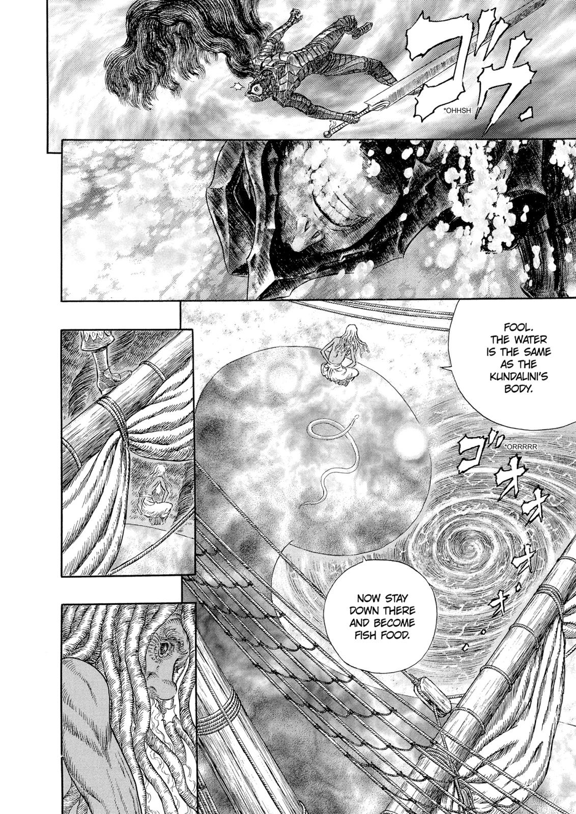 Berserk Chapter 273 - Page 9