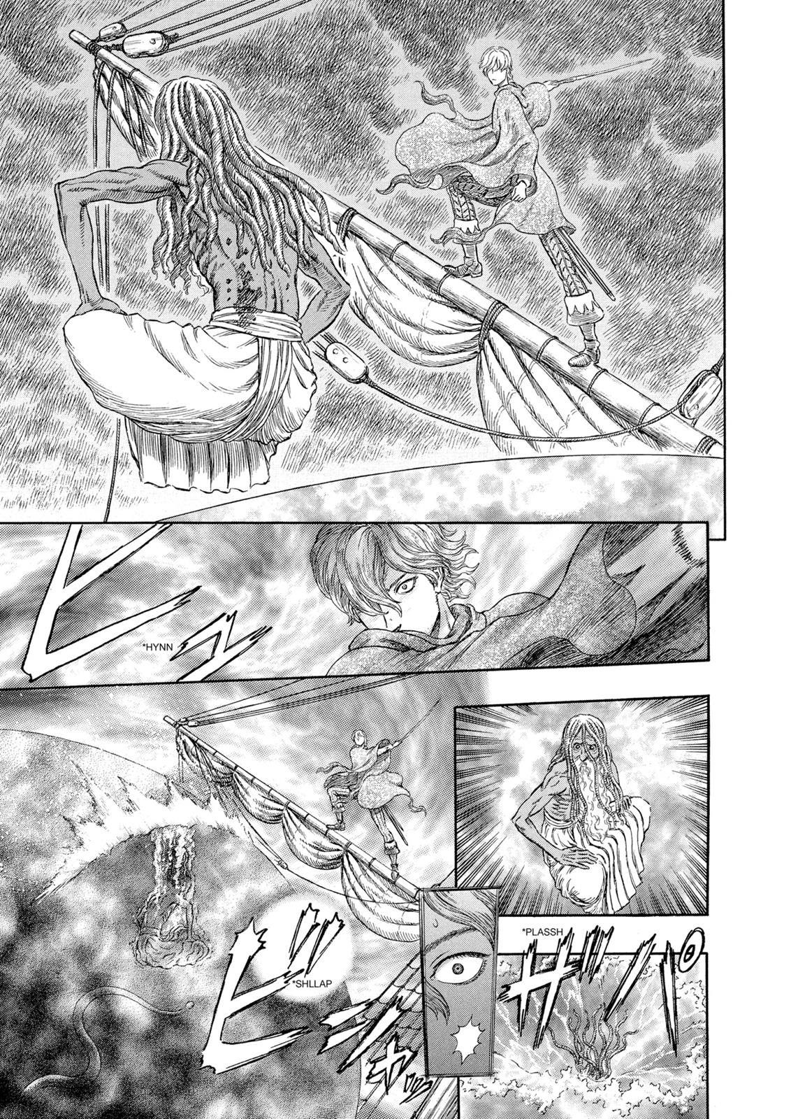 Berserk Chapter 273 - Page 10