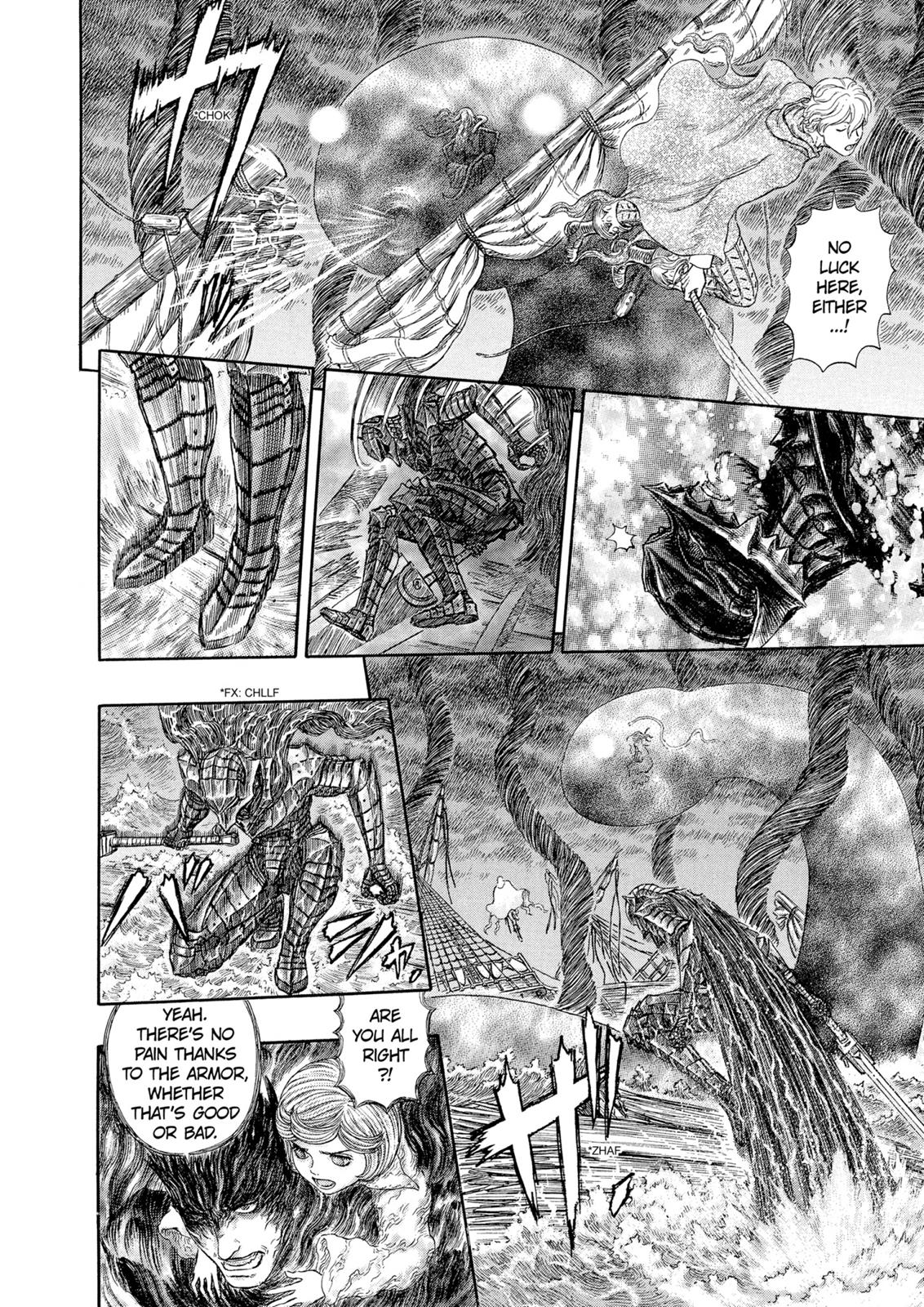 Berserk Chapter 273 - Page 11