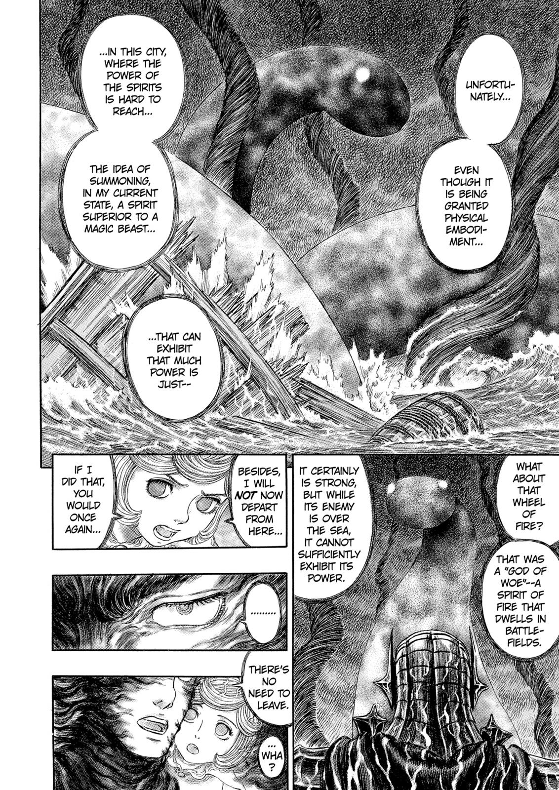 Berserk Chapter 273 - Page 13