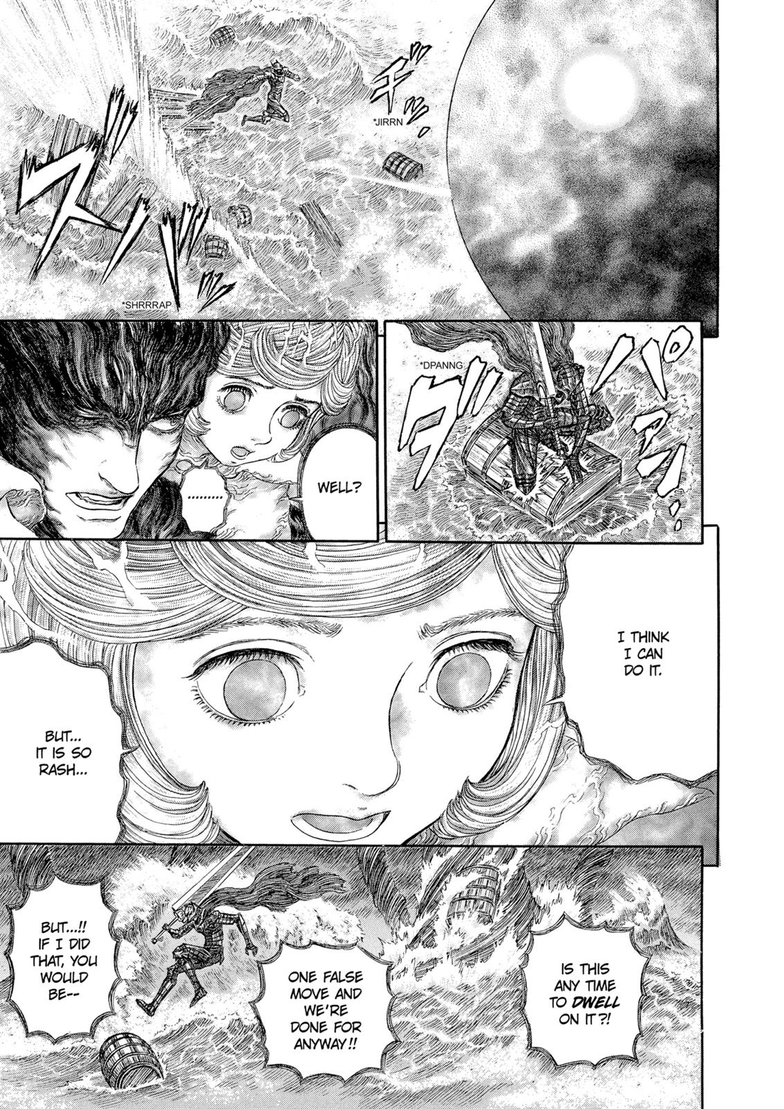 Berserk Chapter 273 - Page 14