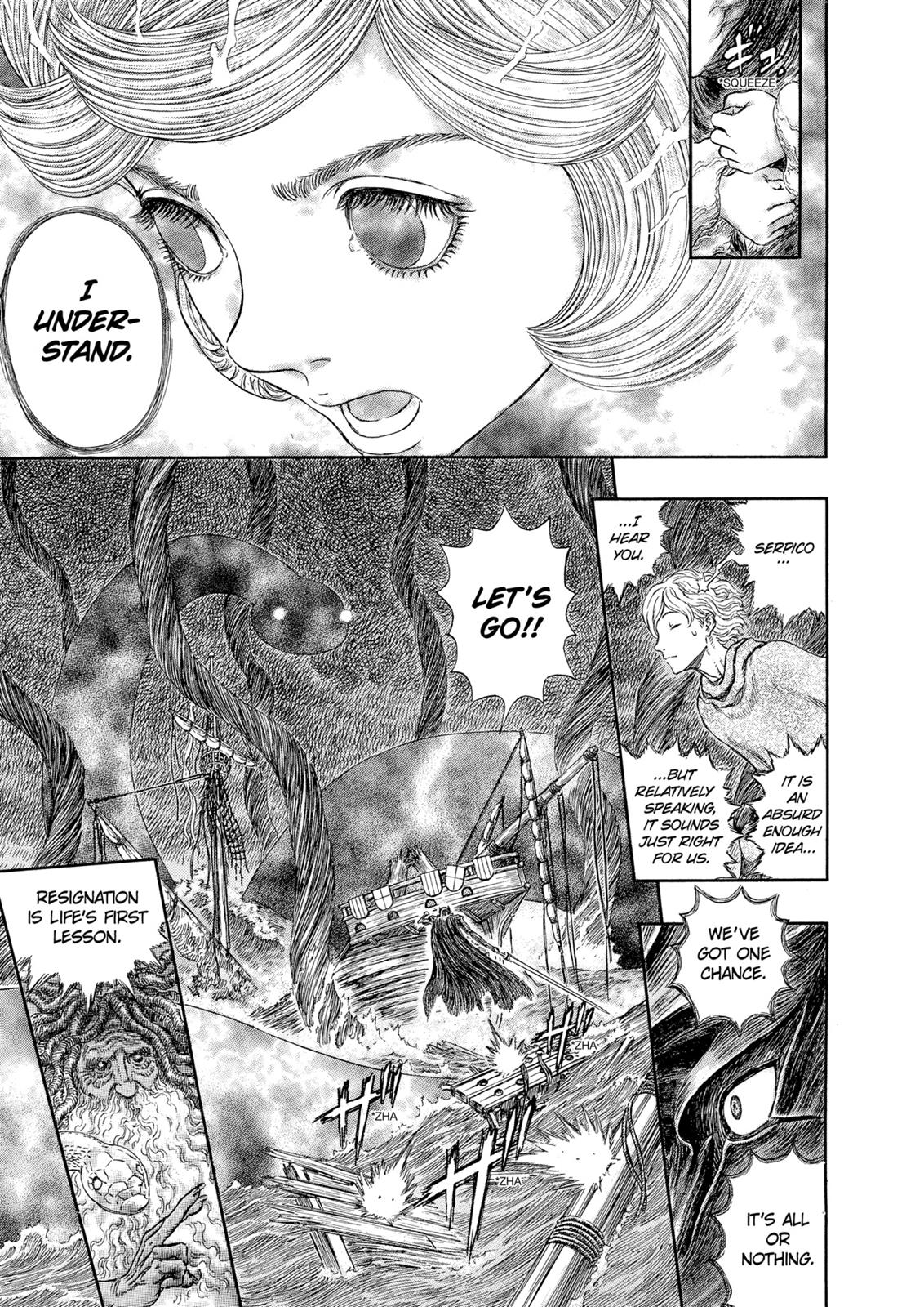 Berserk Chapter 273 - Page 16