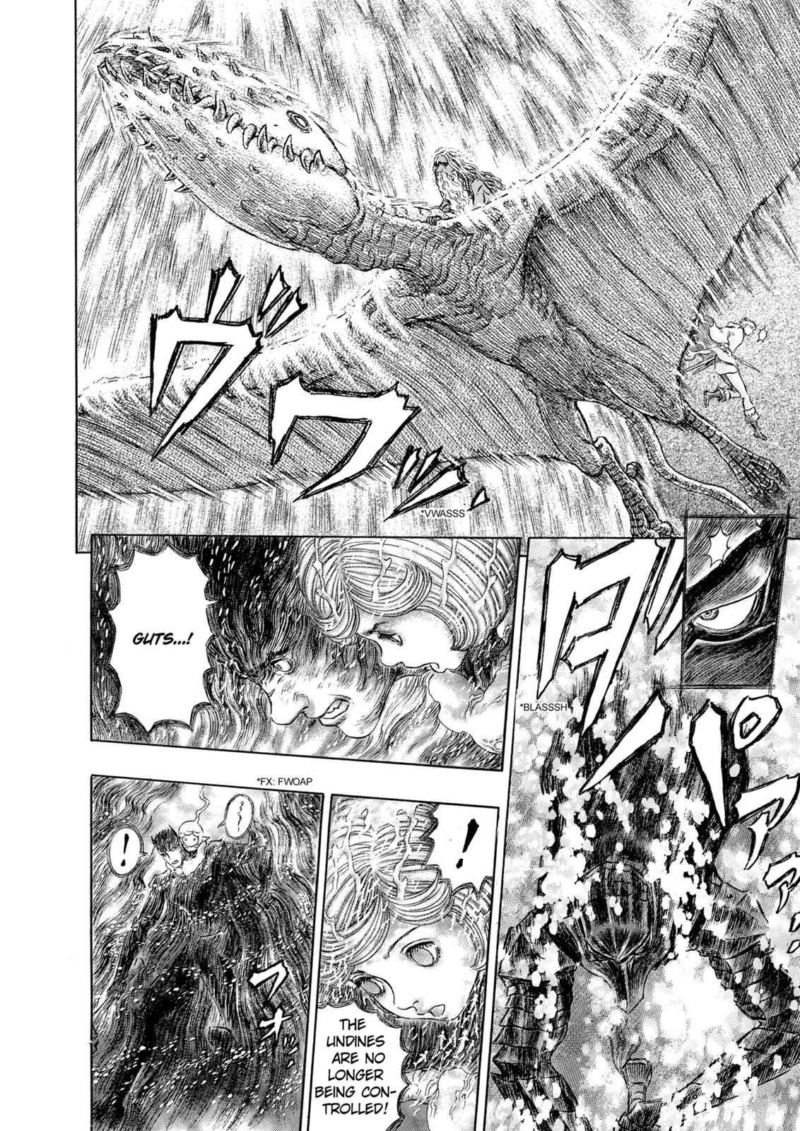 Berserk Chapter 274 - Page 3