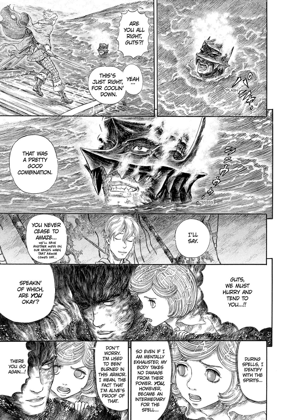 Berserk Chapter 274 - Page 4