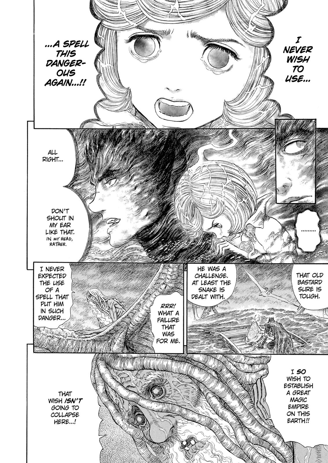 Berserk Chapter 274 - Page 5